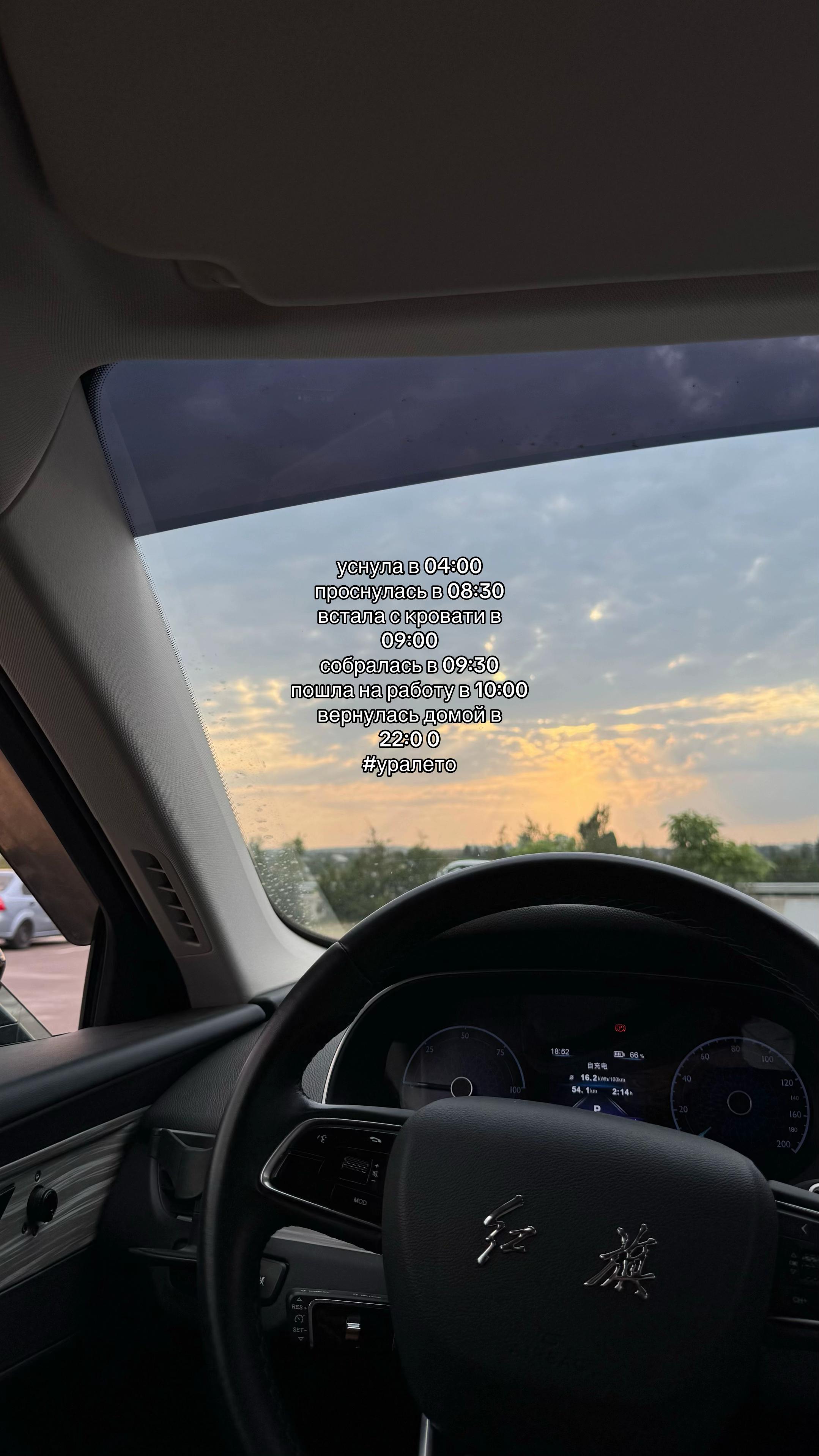 @sʜʀɴ_ɪʟ🚶🏻♀️