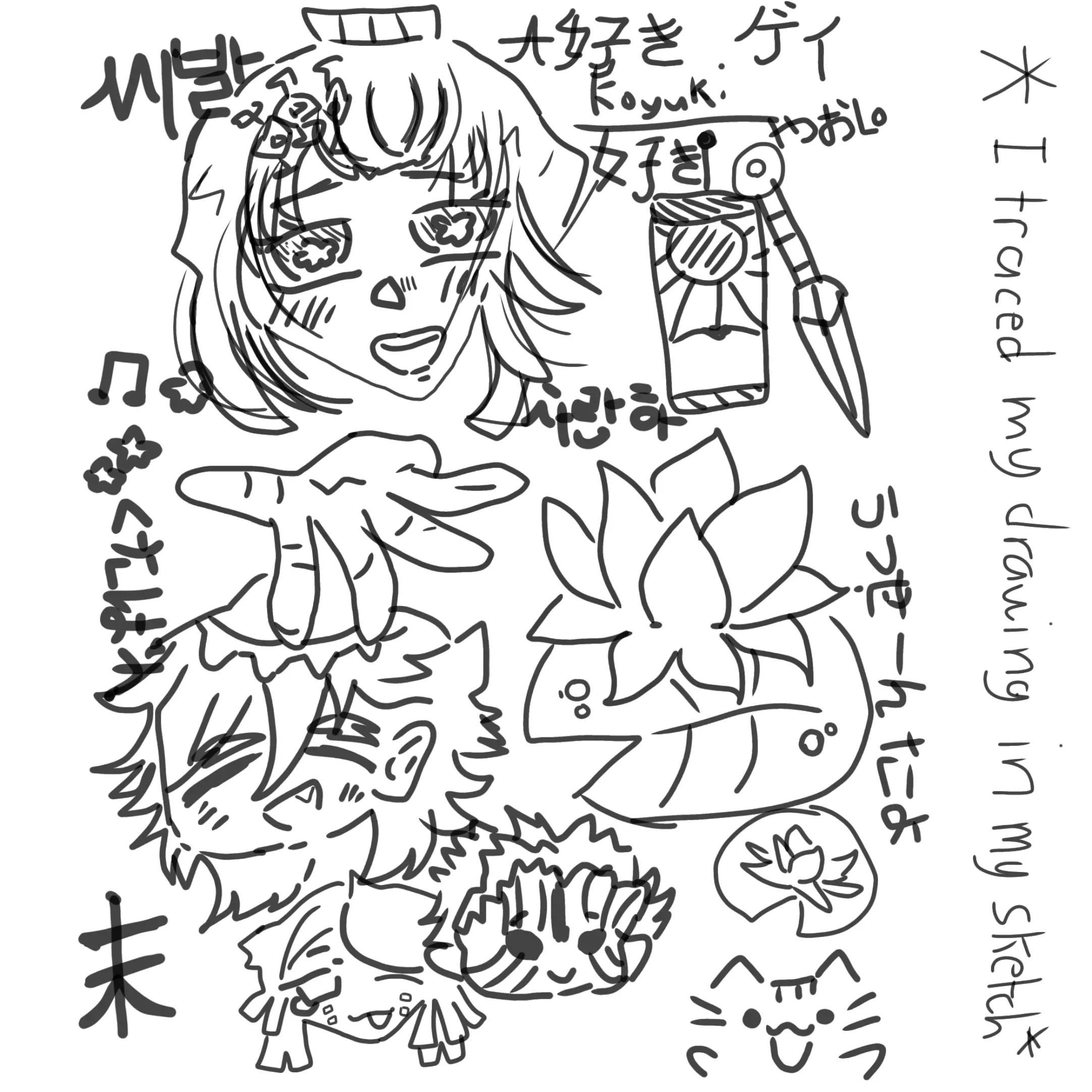 @_★&deg;❀⋆.ೃ࿔*:･ɱყɾɳҽʅʅҽ&deg;❀⋆.ೃ࿔*:･★_