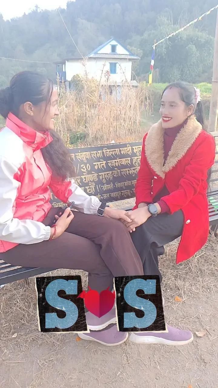 @Sapana Thapa