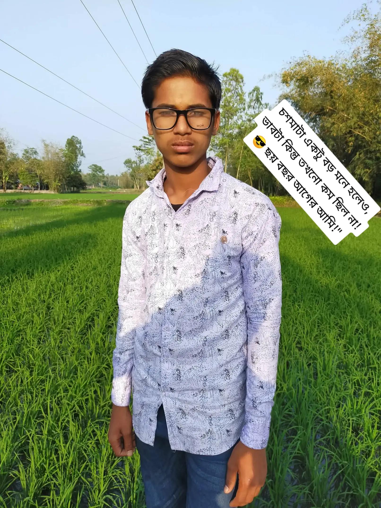 @Md Ajom Khan