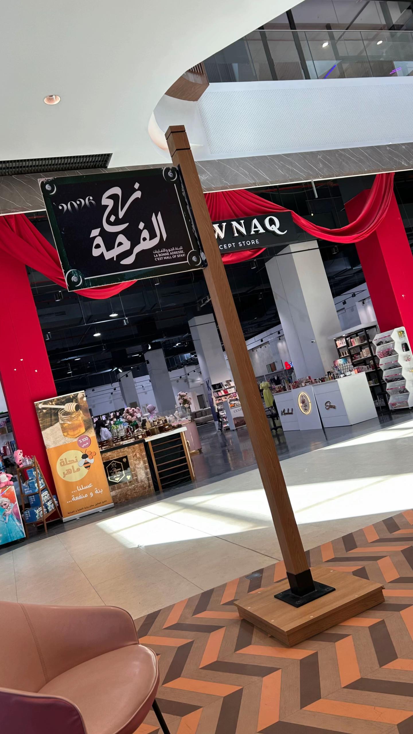 @جوليا 🎀🎀