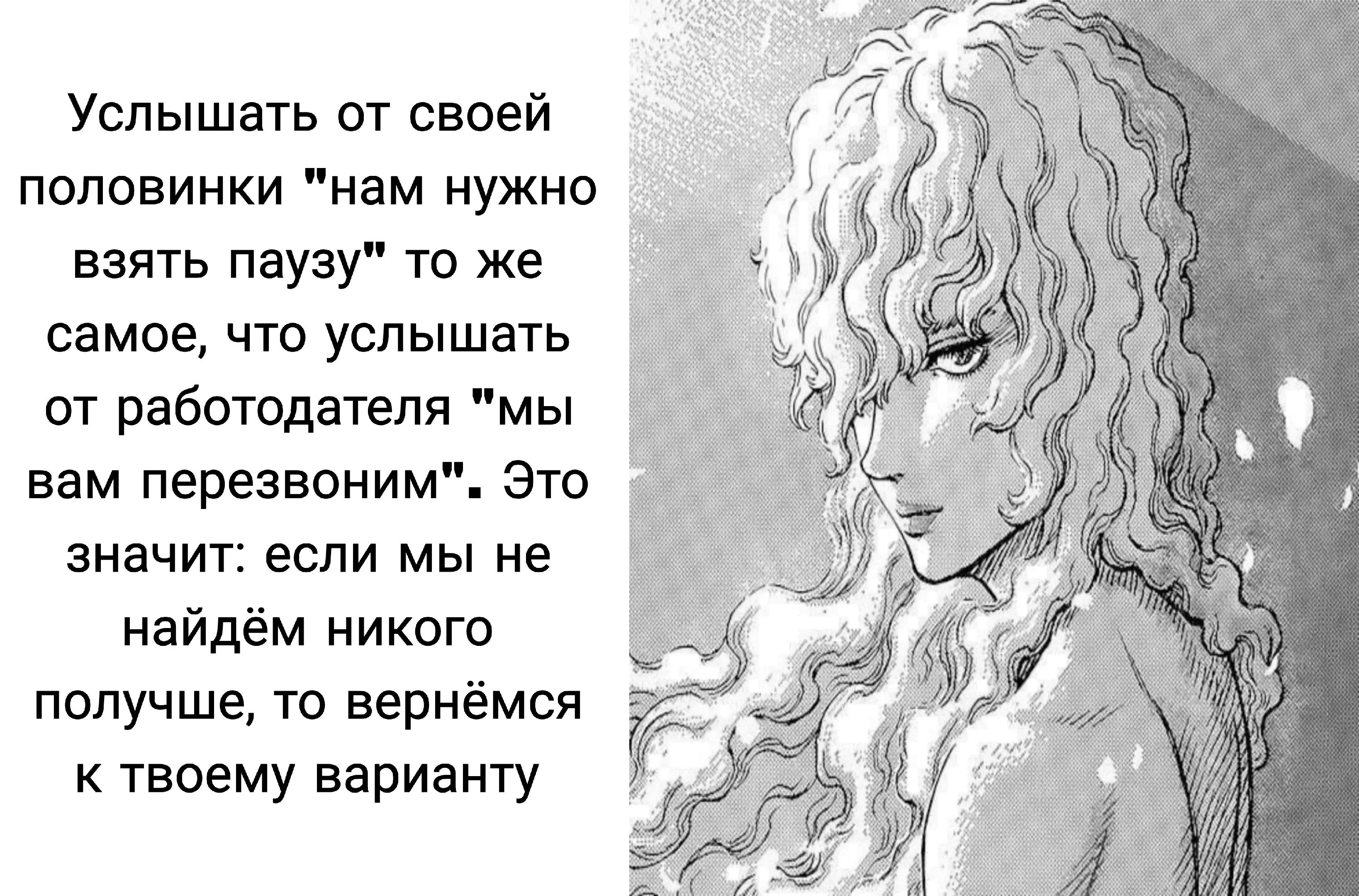 @Просто Митя