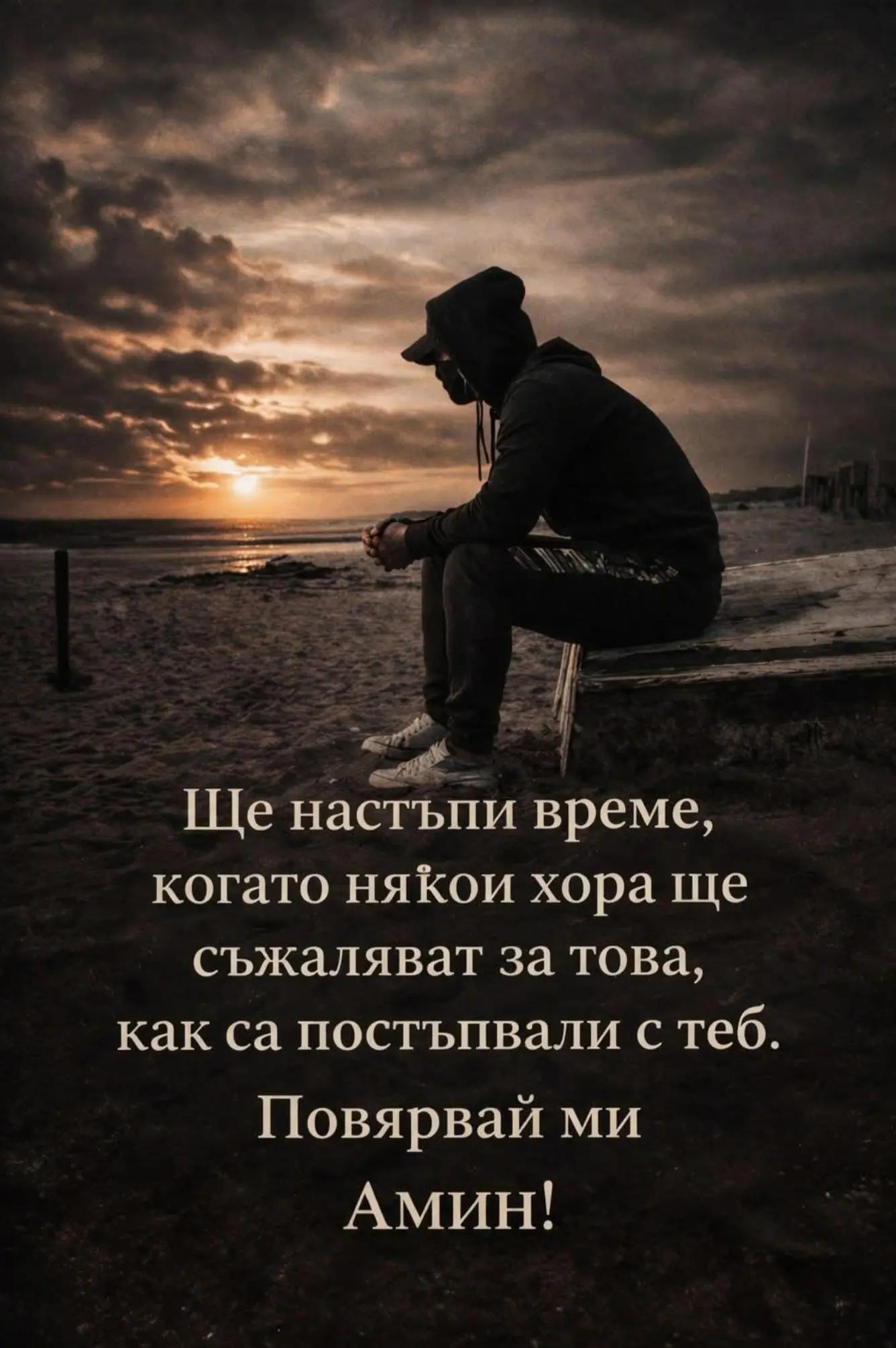 @PavlinPavlov