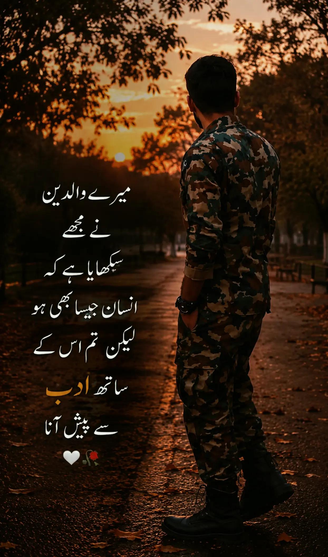 @𝕊𝕙𝕦𝕥𝕥𝕚𝕟𝕘....𝕕𝕠𝕨𝕟🥀