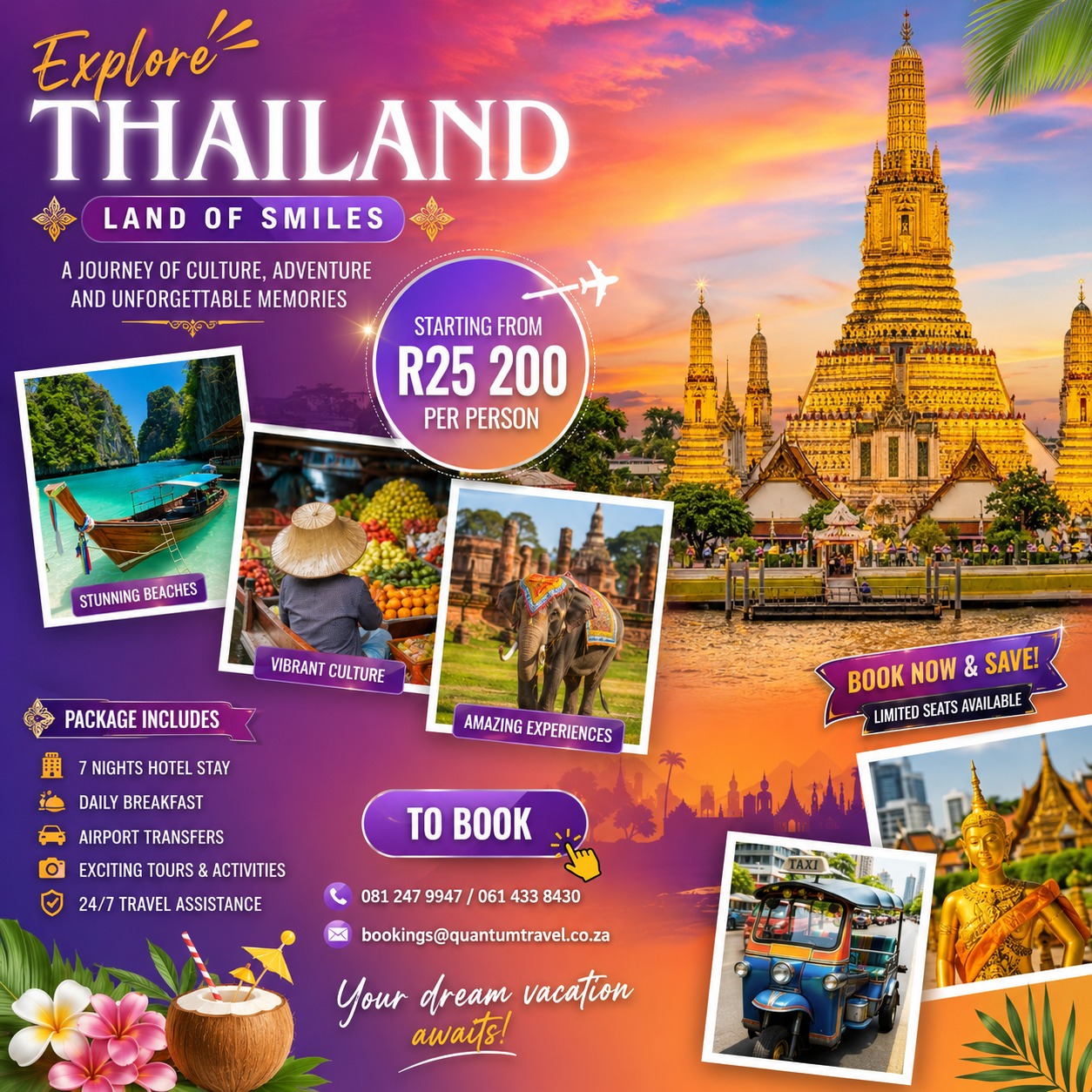 @Quantum Travel