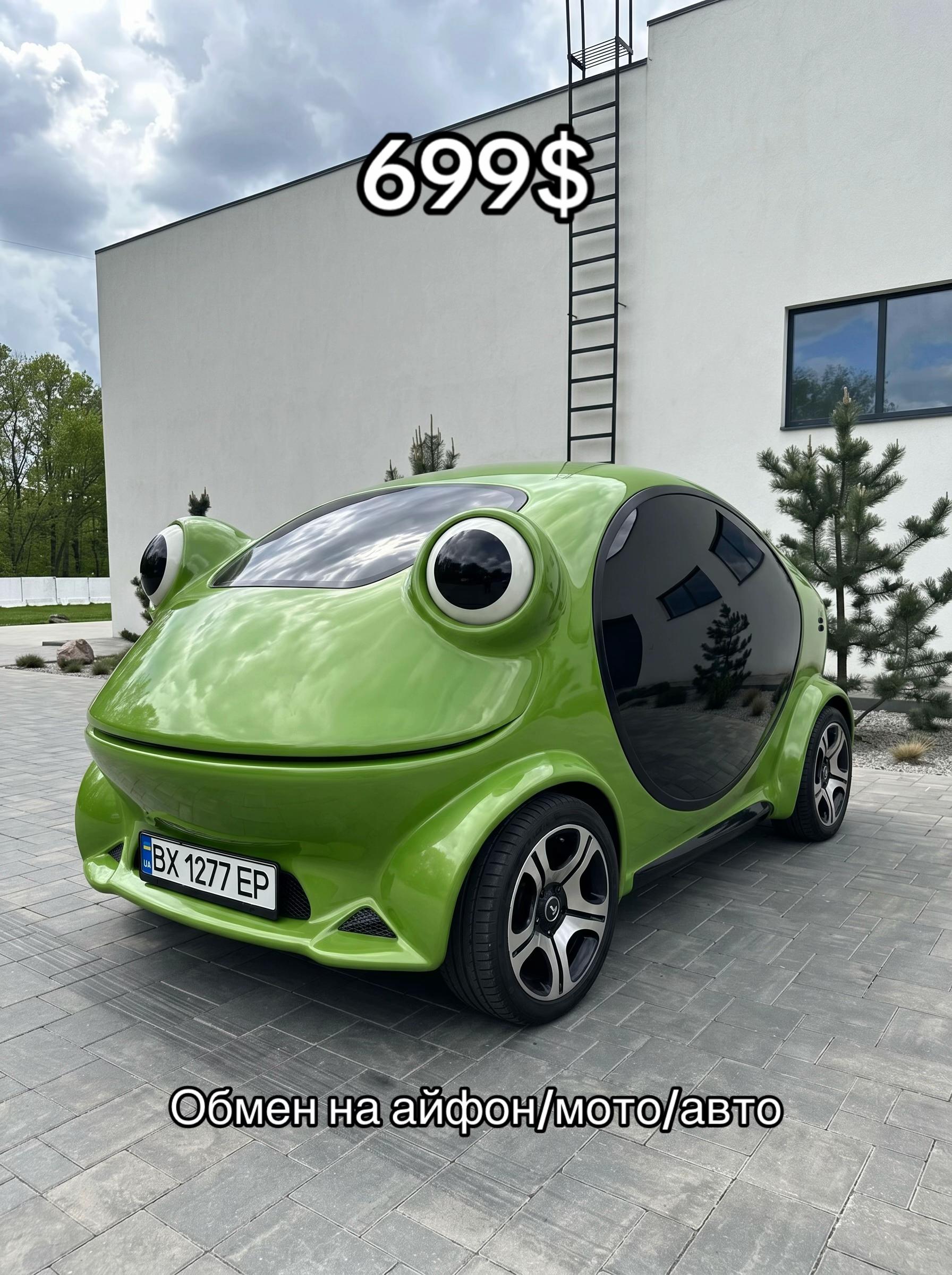 @🇺🇦АВТОБАЗАР УКРАЇНИ🇺🇦