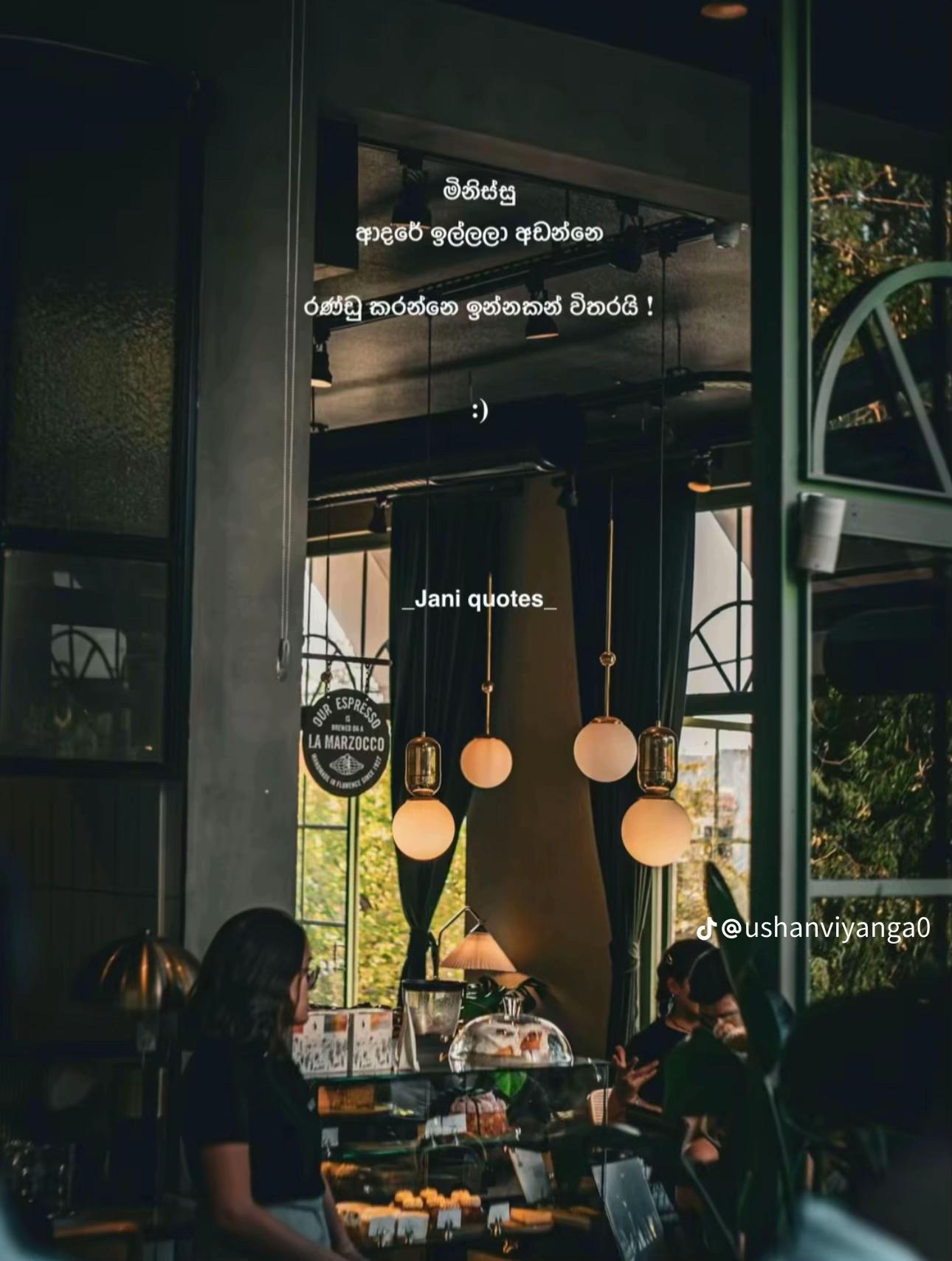 @Lishyy | ලිෂි🧿🪬
