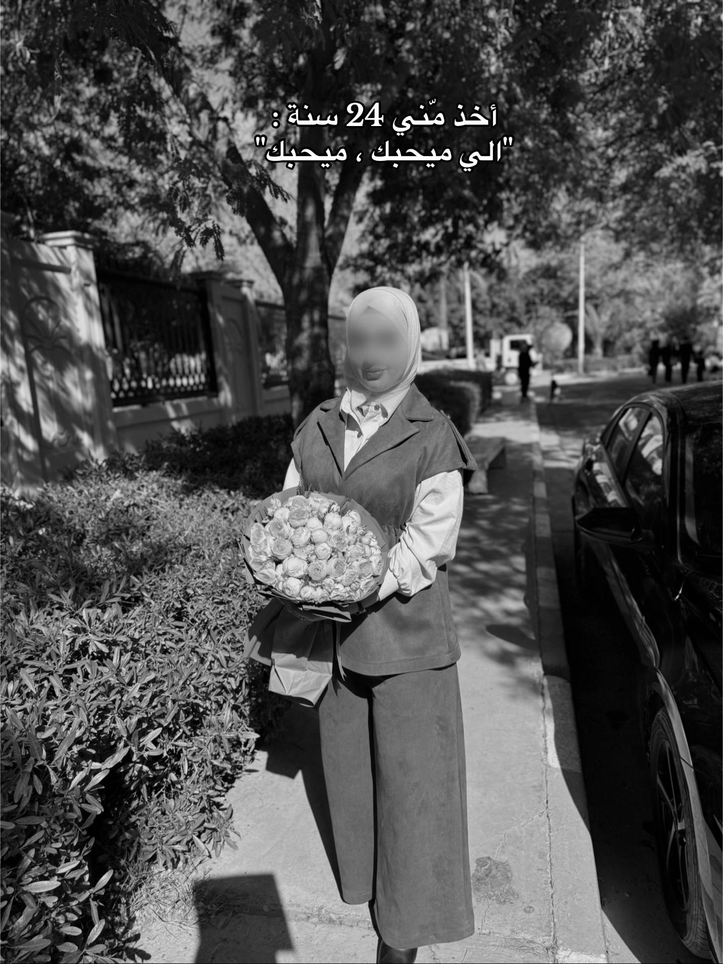 @زينَب🌟.