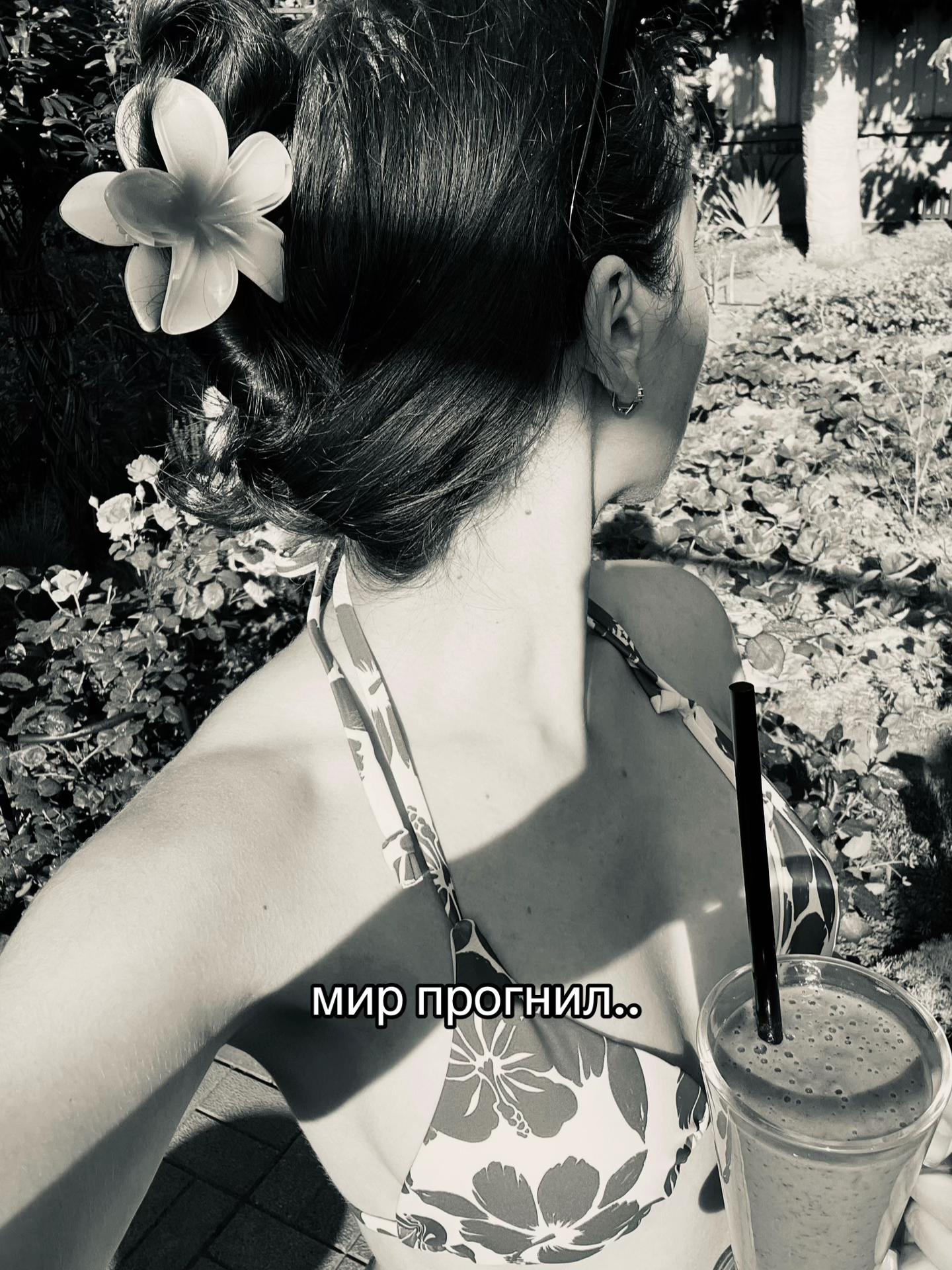 @🧛🏻&zwj;♀️
