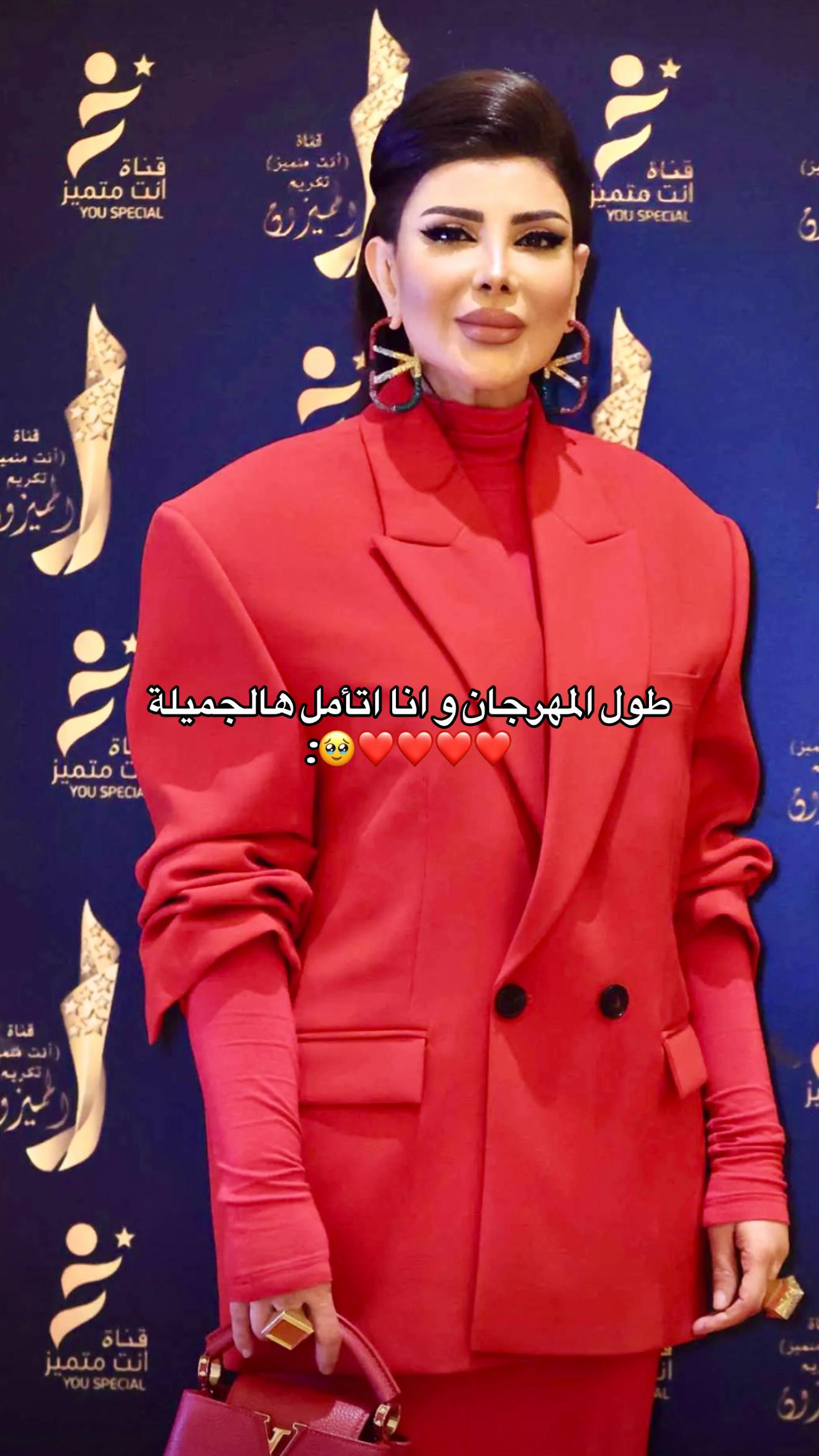 @رَوان🇸🇦