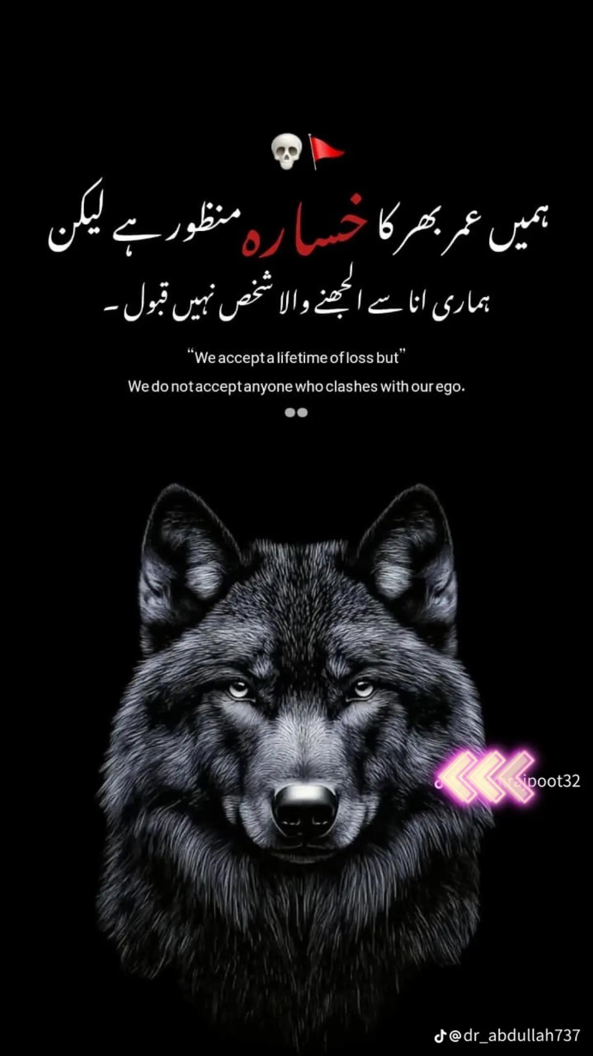 @Rishtydar
