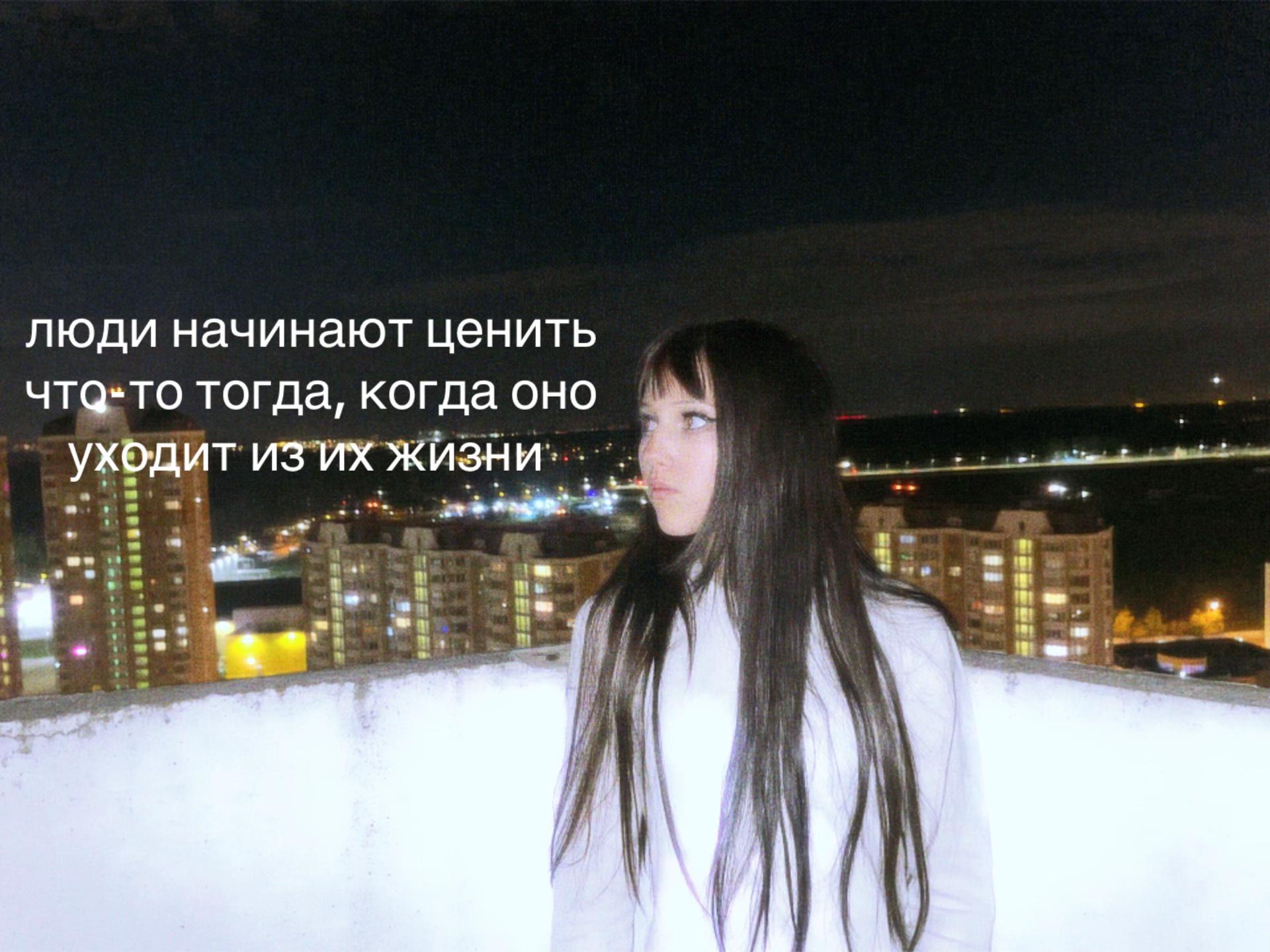 @evievkz