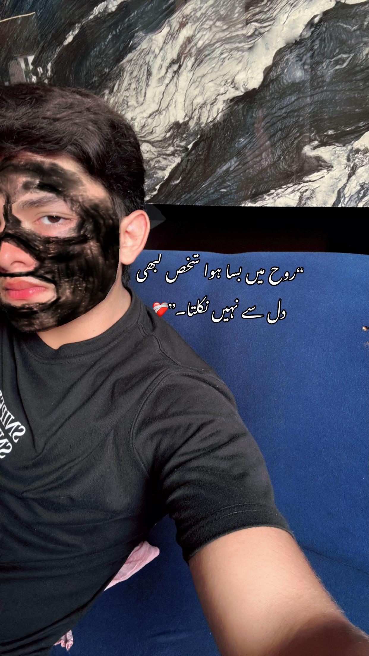@احمد 🦇