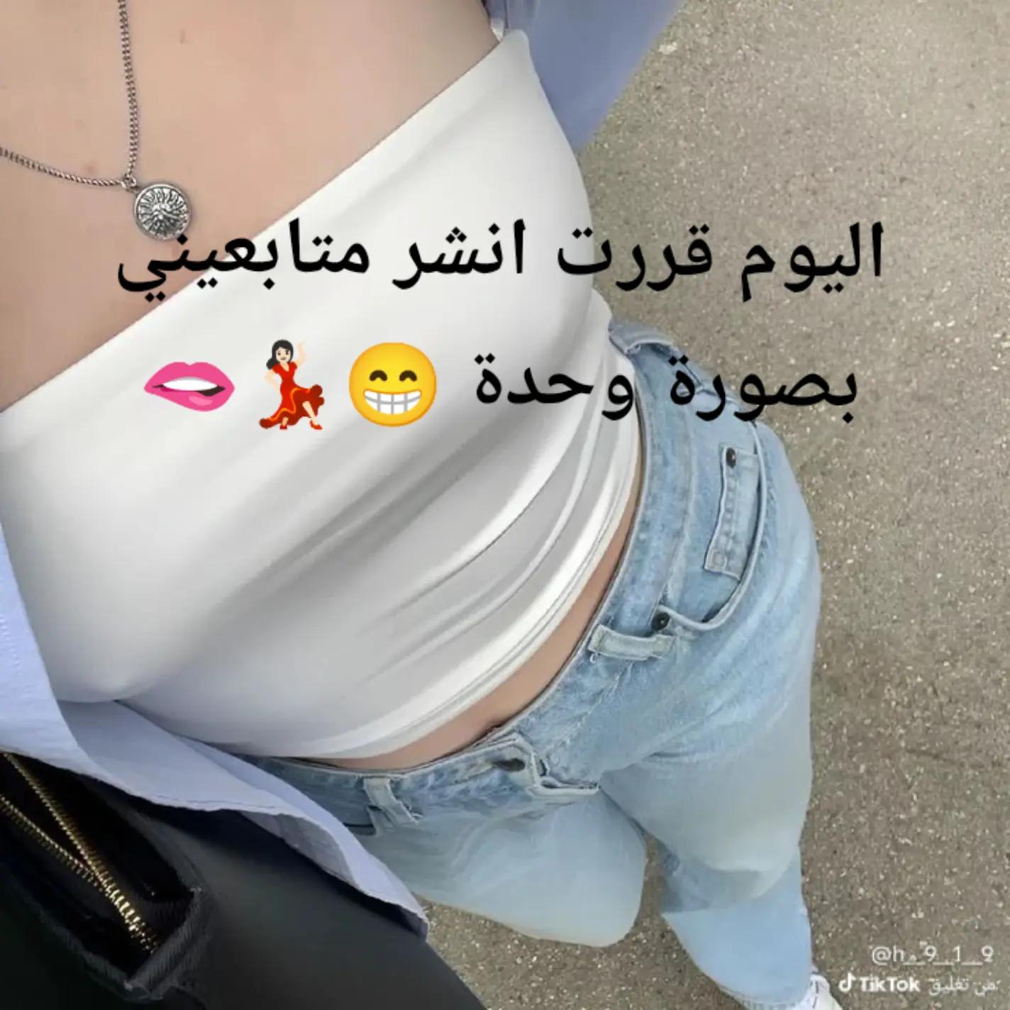 @﮼ݺ،ننوﯡشههَۃةِ👸
