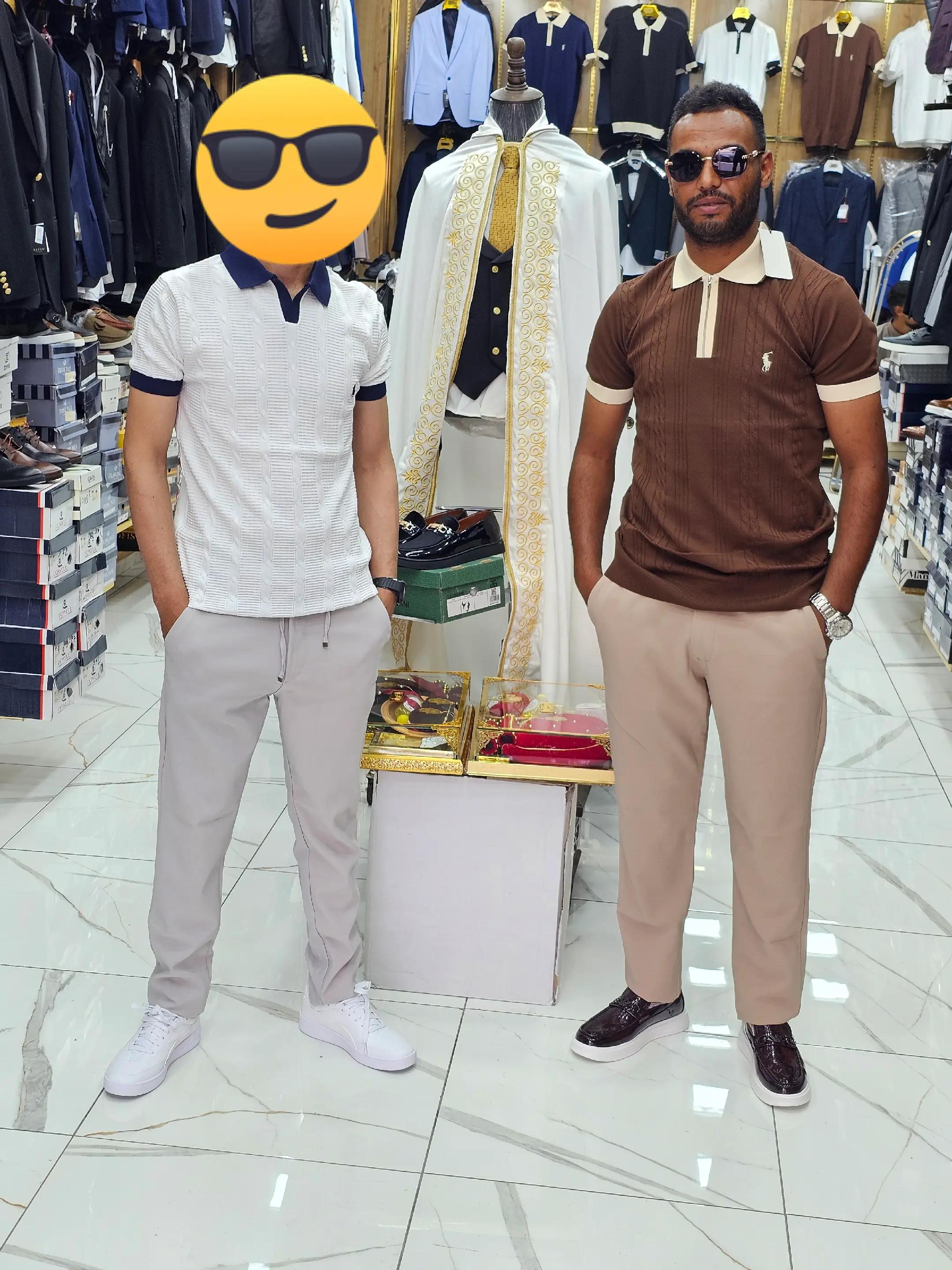 @Boutique Magra Shopping
