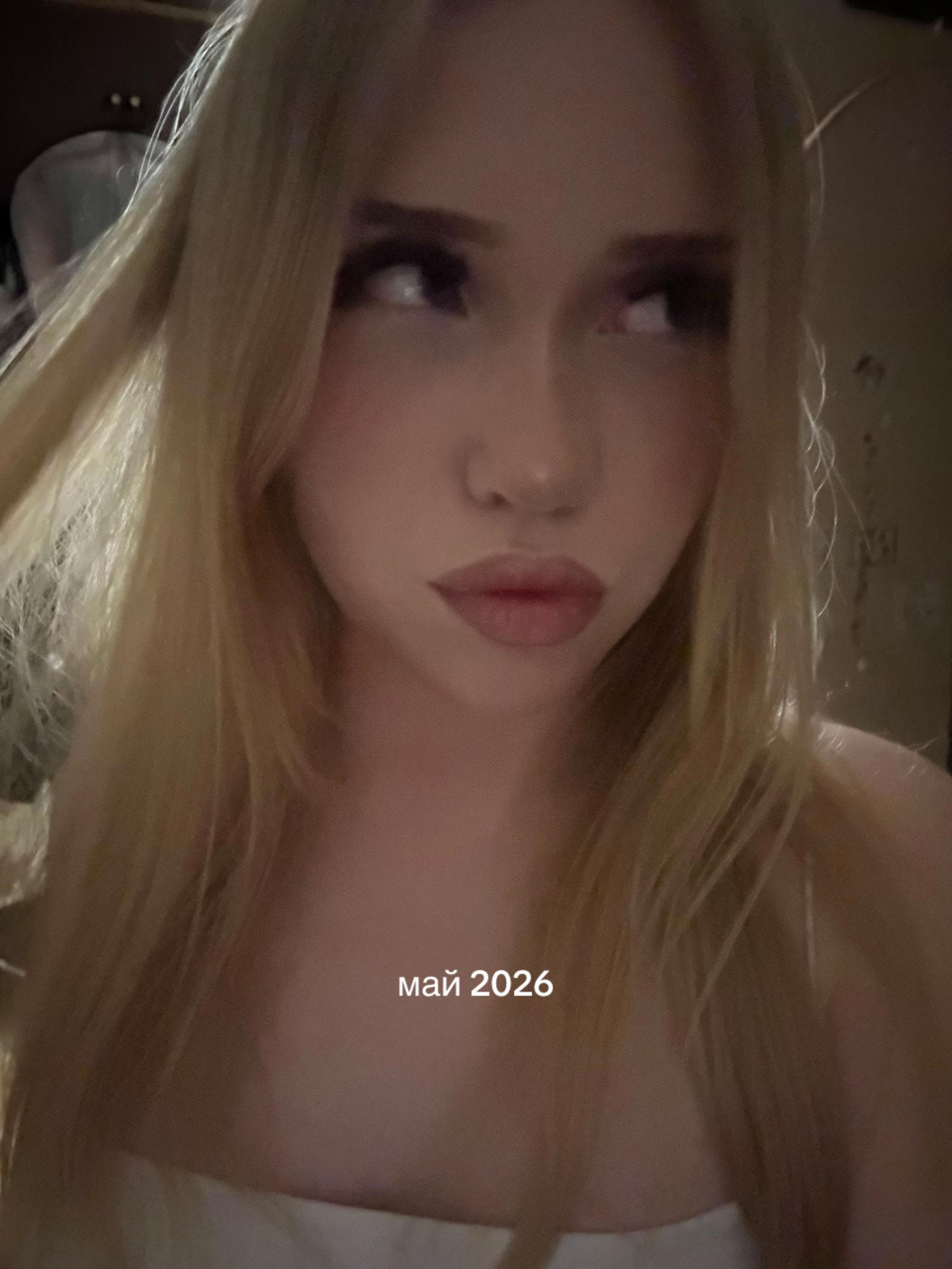 @ксешка