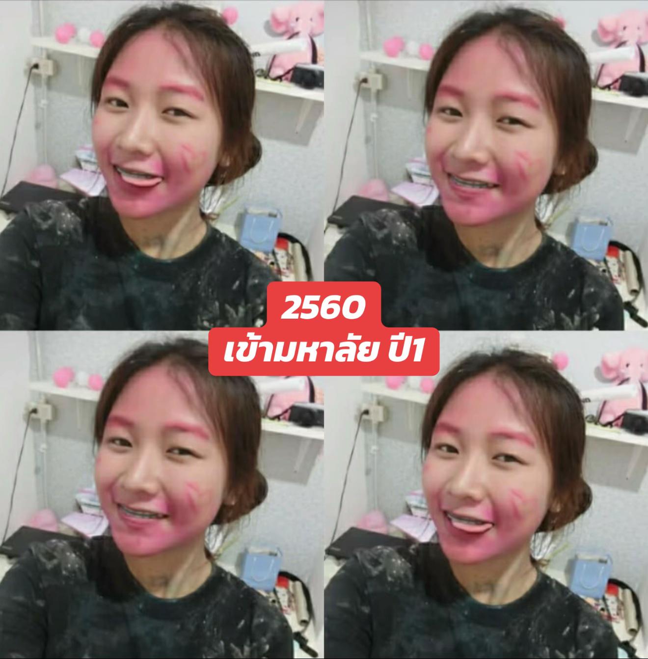 @เจนไงที่ชอบรีวิว