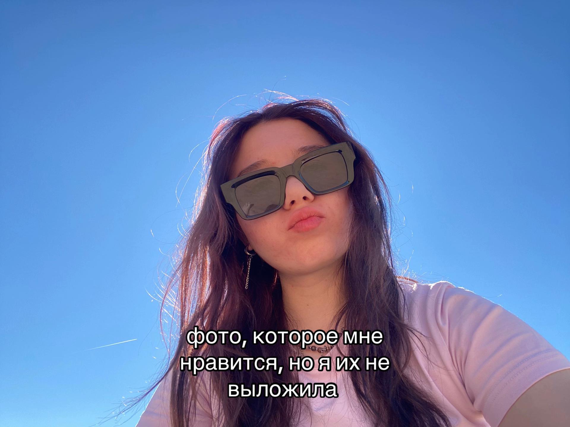 @виталия викторовна