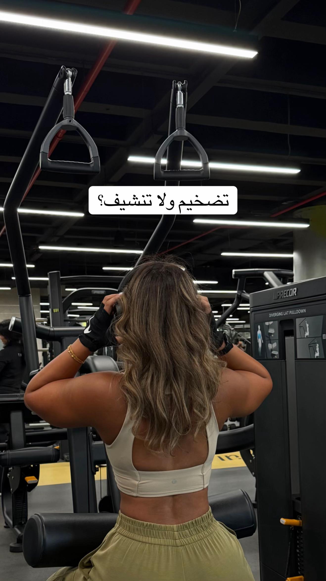 @Saharbinali