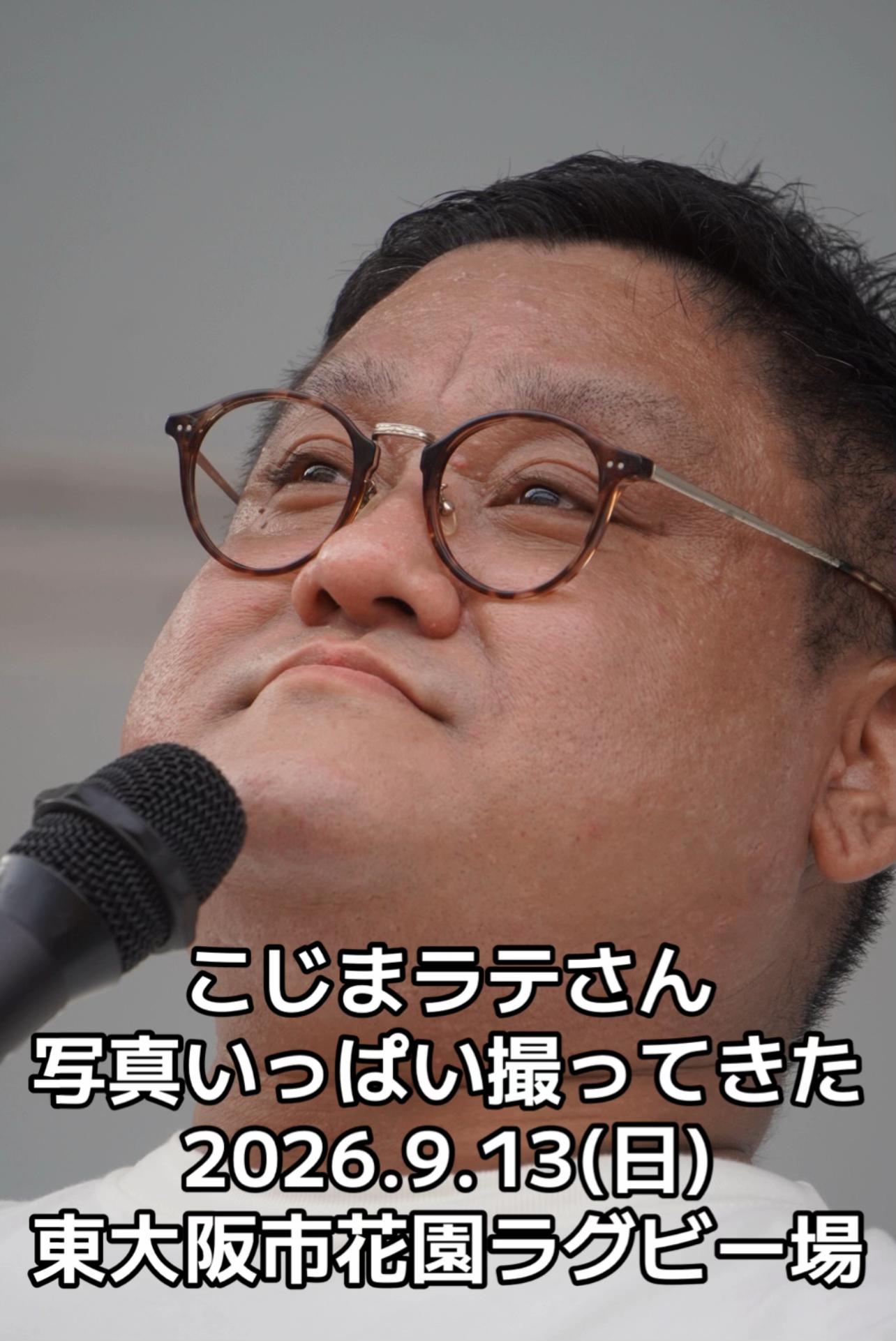 @ããchanð¯ã©ããšãðâ¬ð