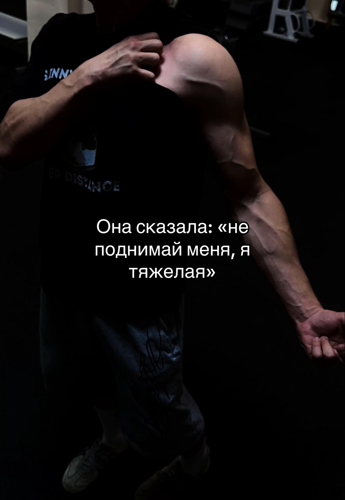 @лсый трцпс
