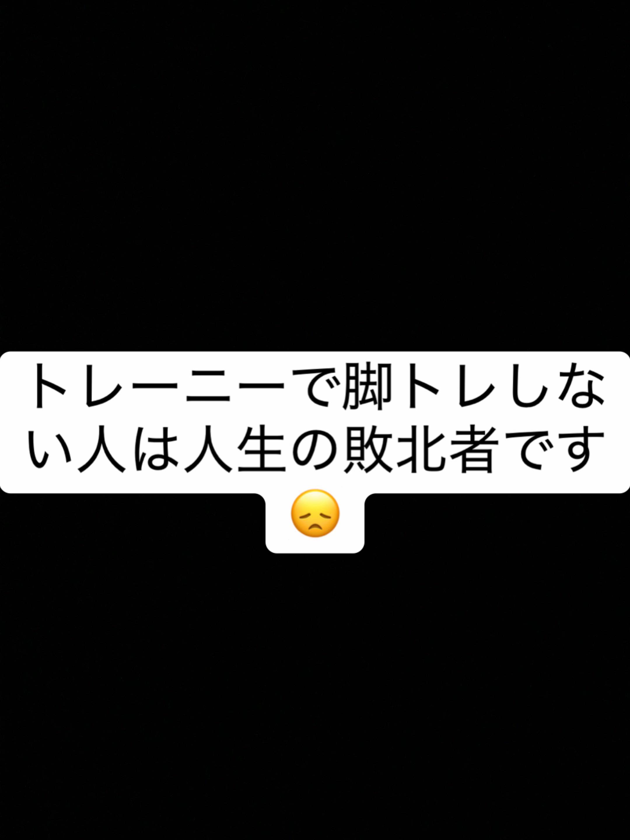 @タンザニア人