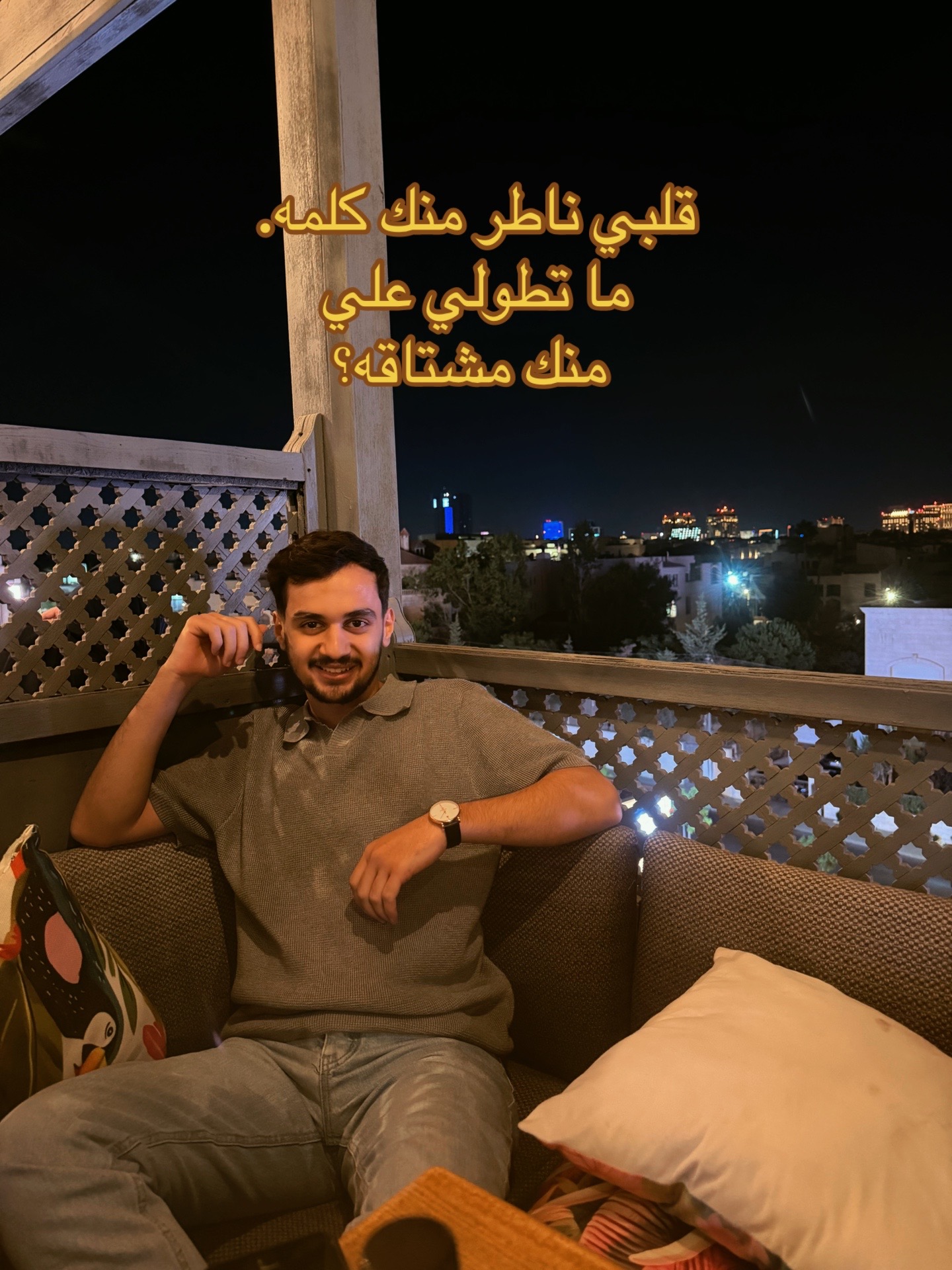 @محَمد || 𝙼𝙷𝙰𝙼𝙰𝙳