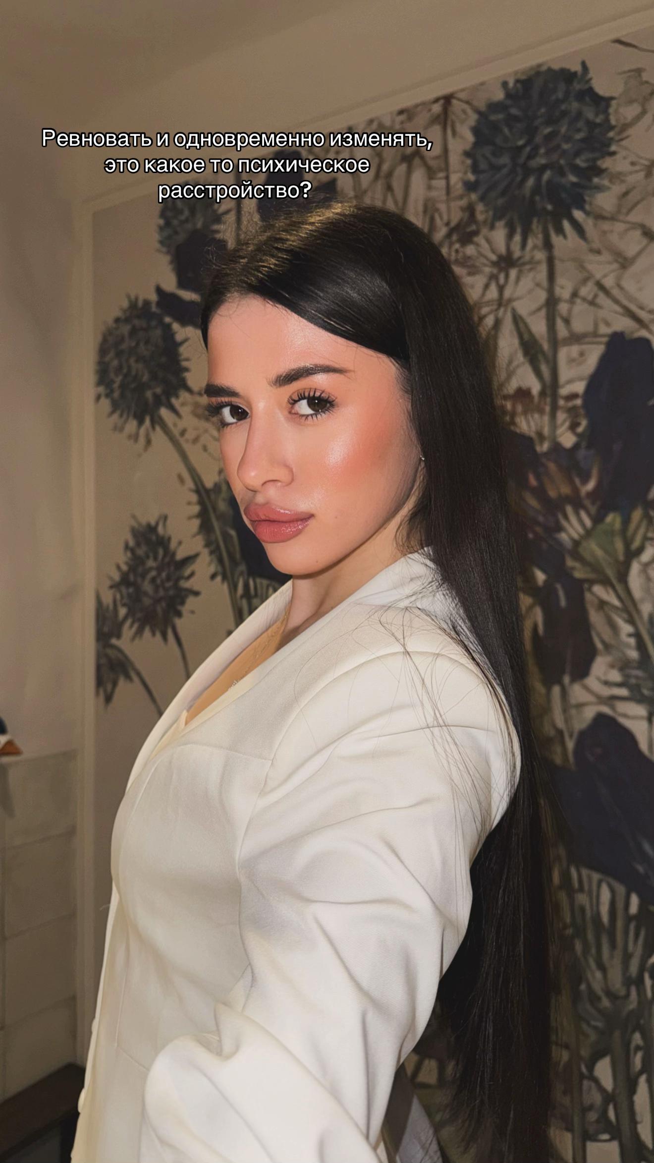 @тгк:pavlovadianaaa