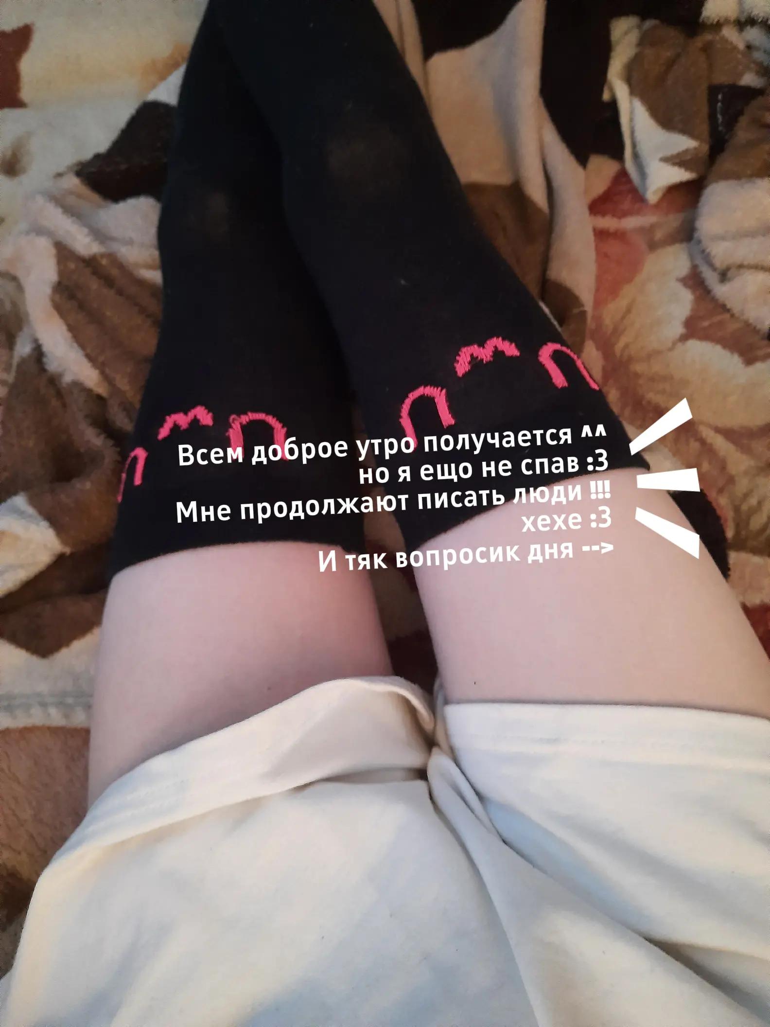 @𝓪𝓷𝓰𝓮𝓵𝓸𝓬𝓱𝓮𝓴