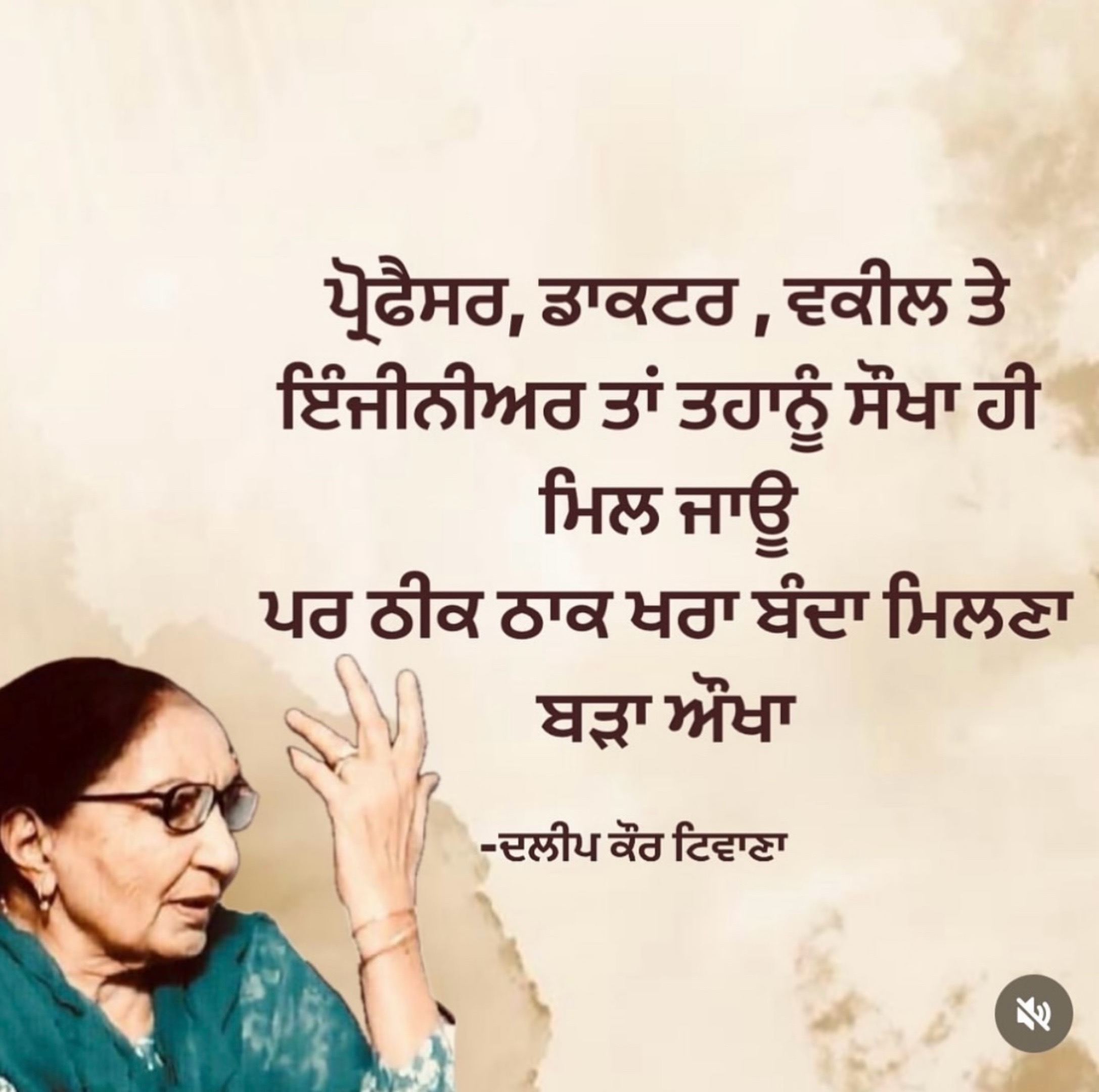 @🇺🇸🇺🇸GUR,SINGH,USA🇺🇸🇺🇸