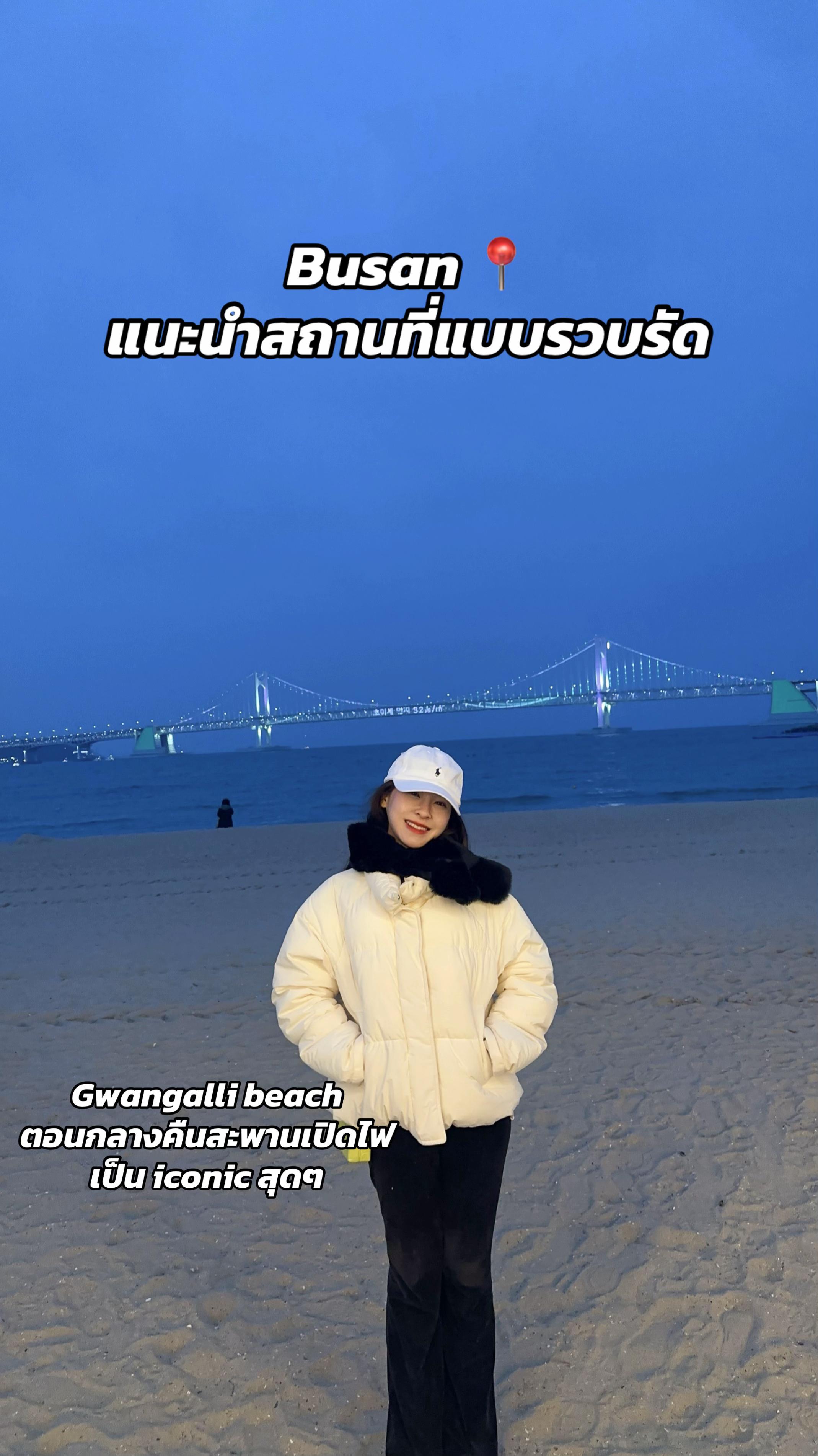 @melody