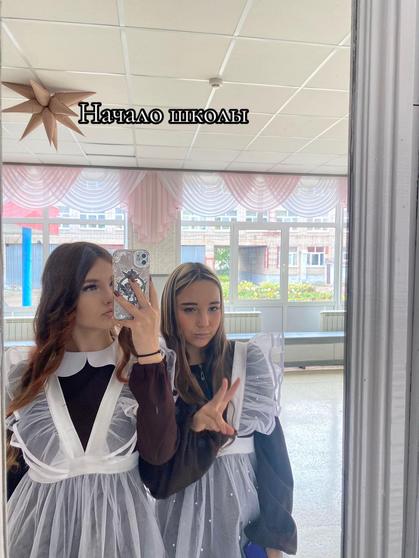 @nastiks💖