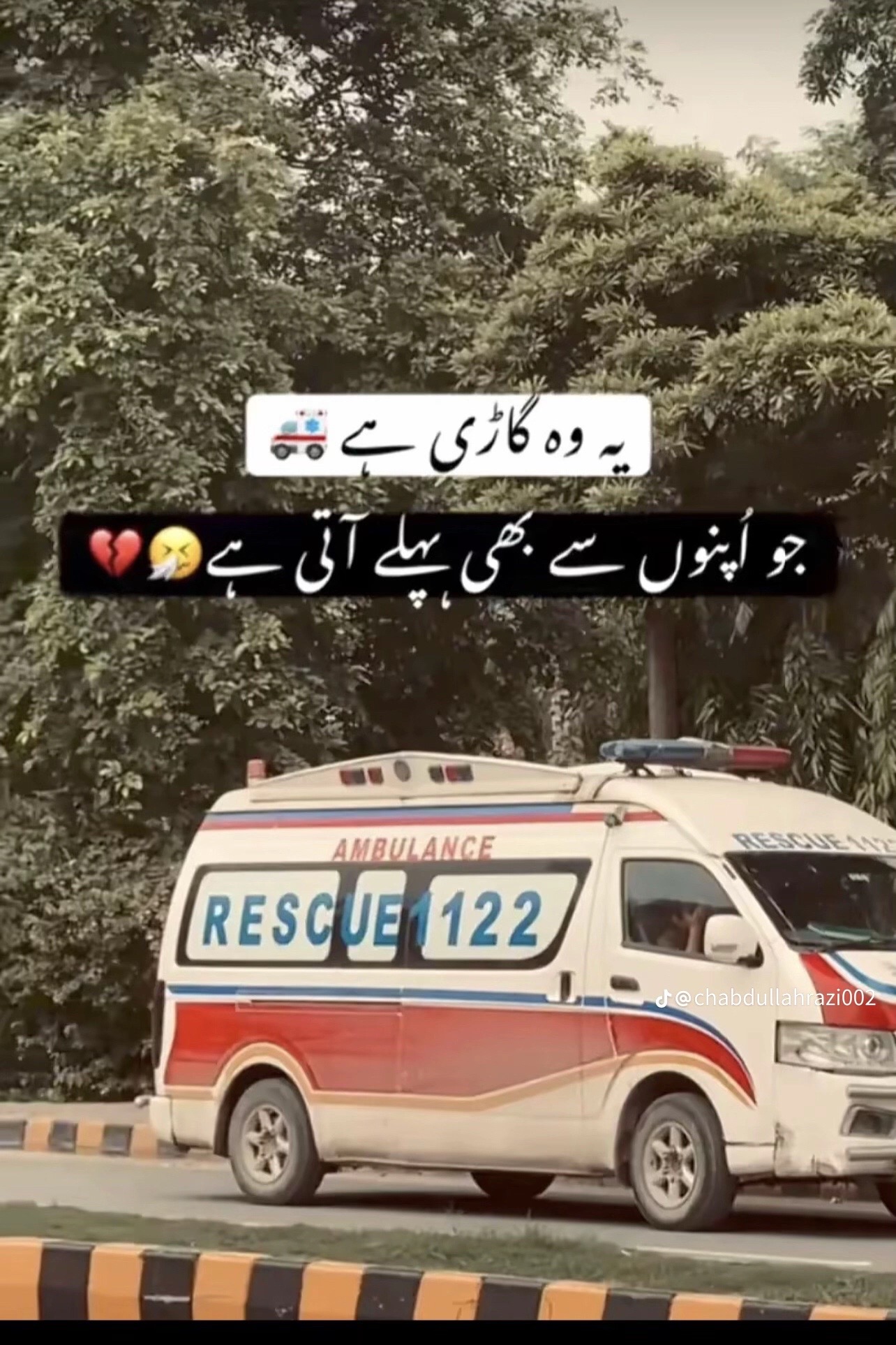 @awais_sandhu_301