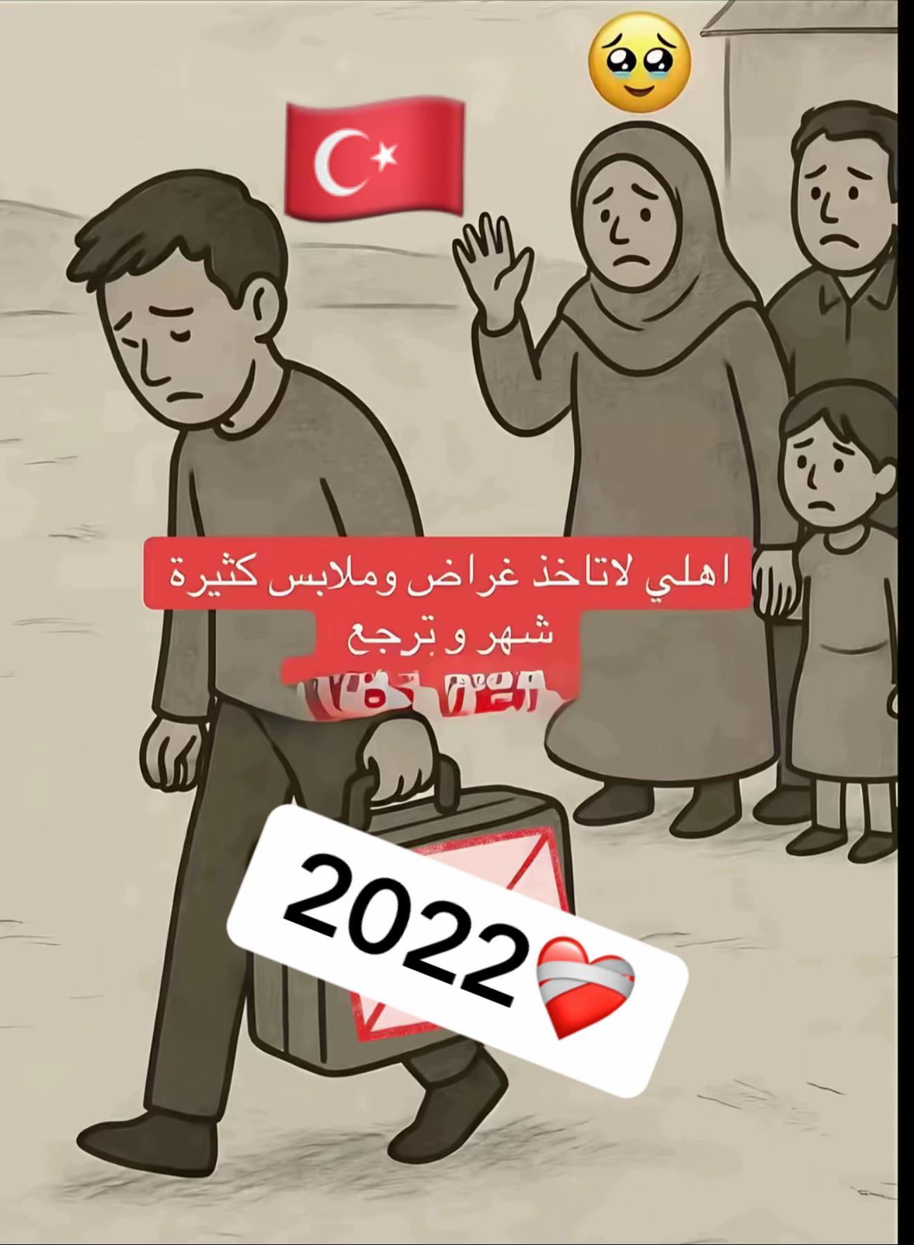 @Malek👑511