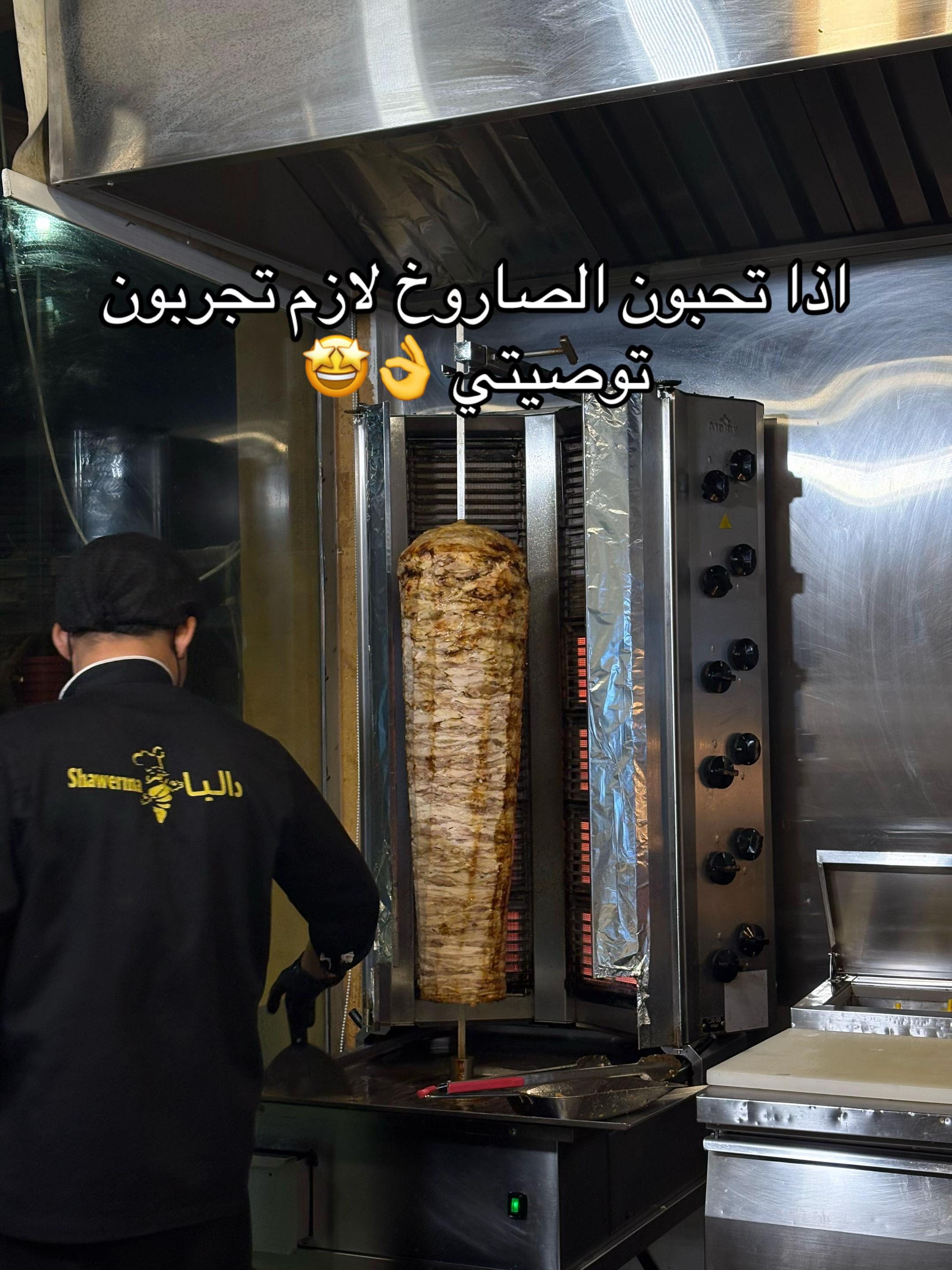 @جولياً UGC| بلوقر القصيم 20K🌴