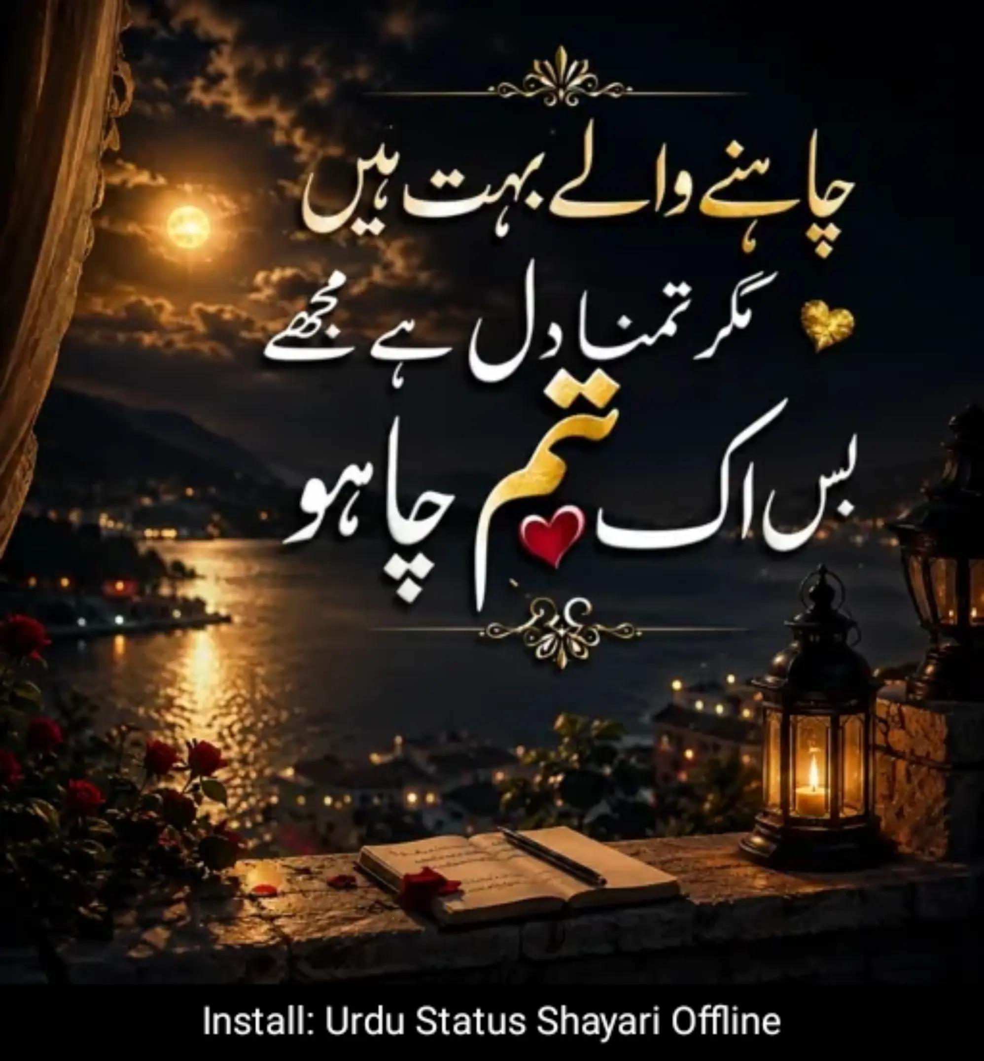 @گہری چُپ 🤫