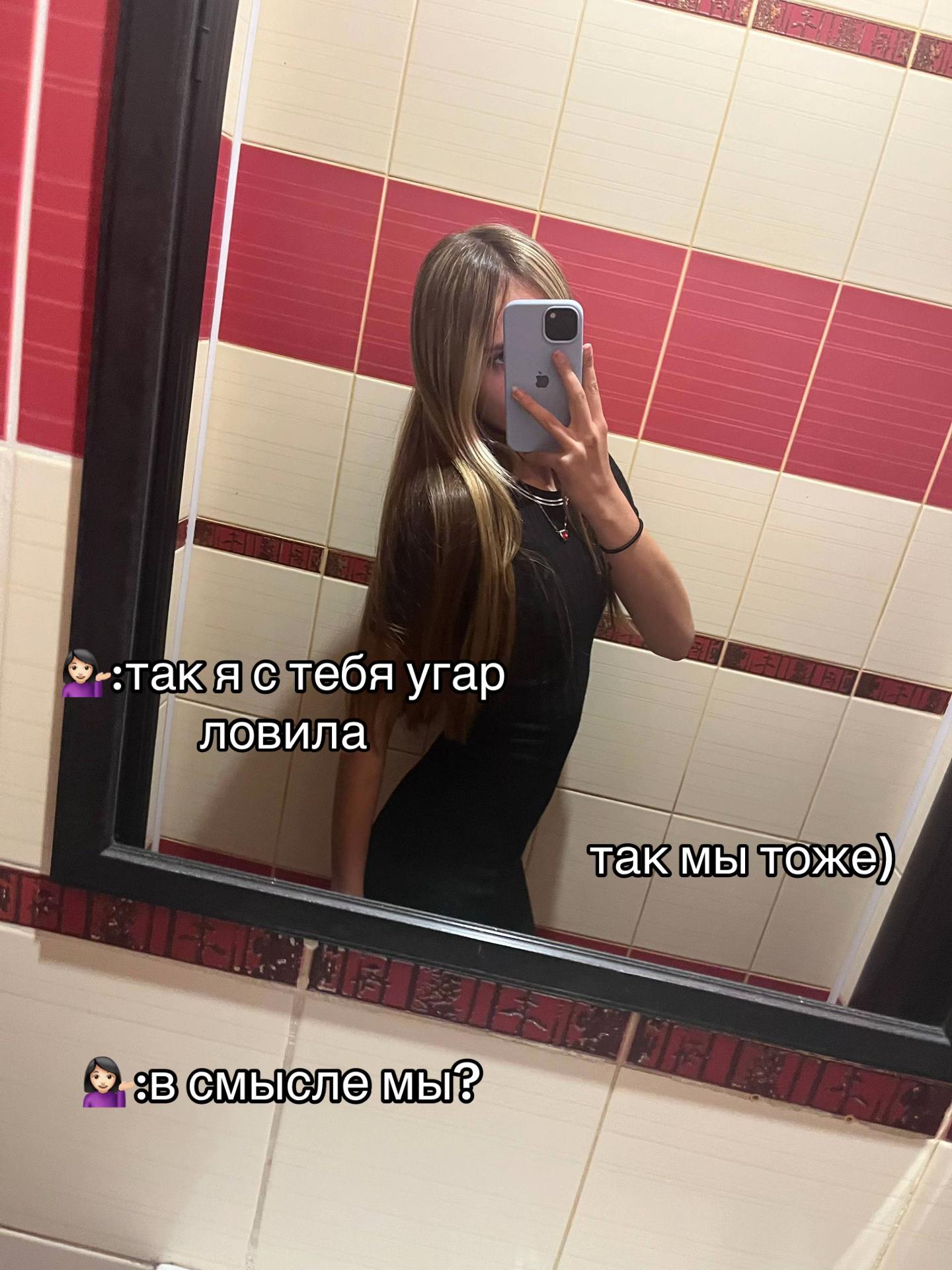 @🕷️