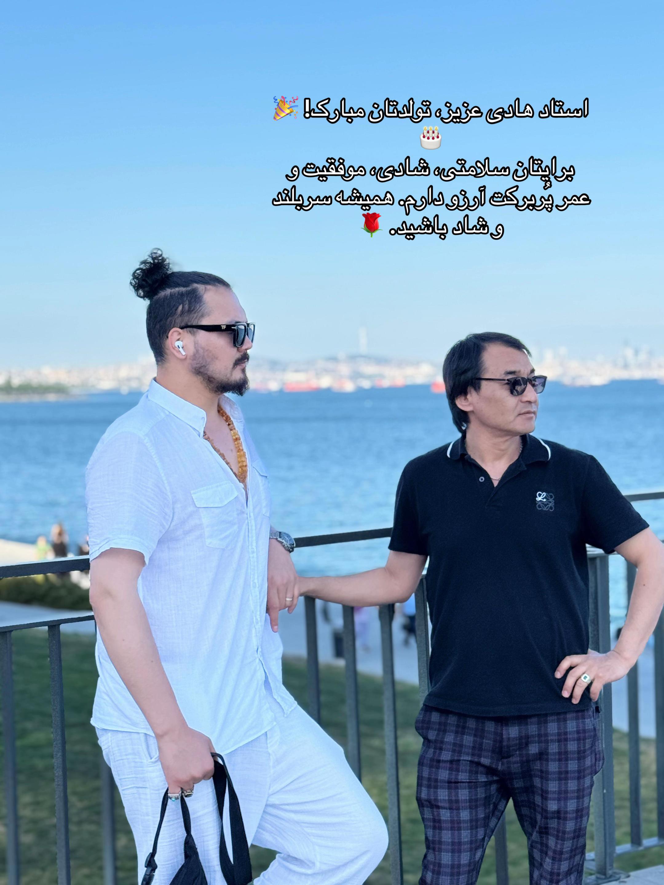 @SANCARGUNESH.Oficial سنجر گونش