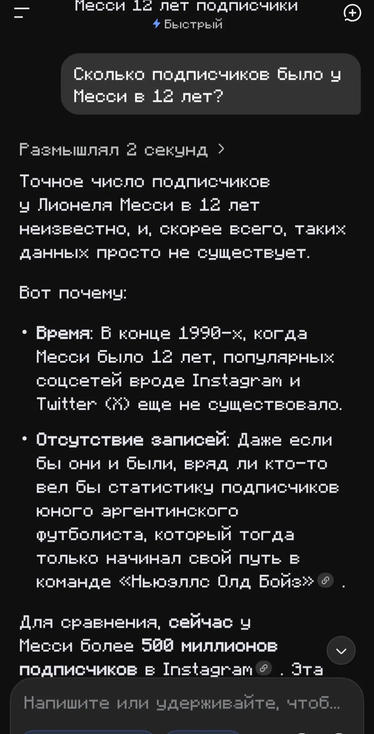 @Rdes_Elite