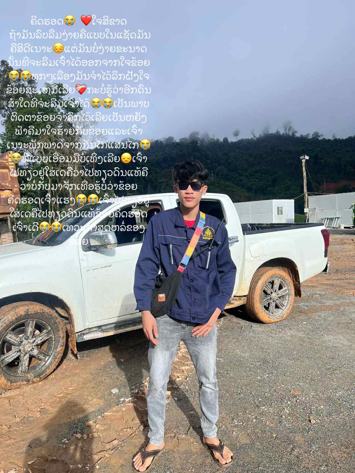 @2008🤍Lik