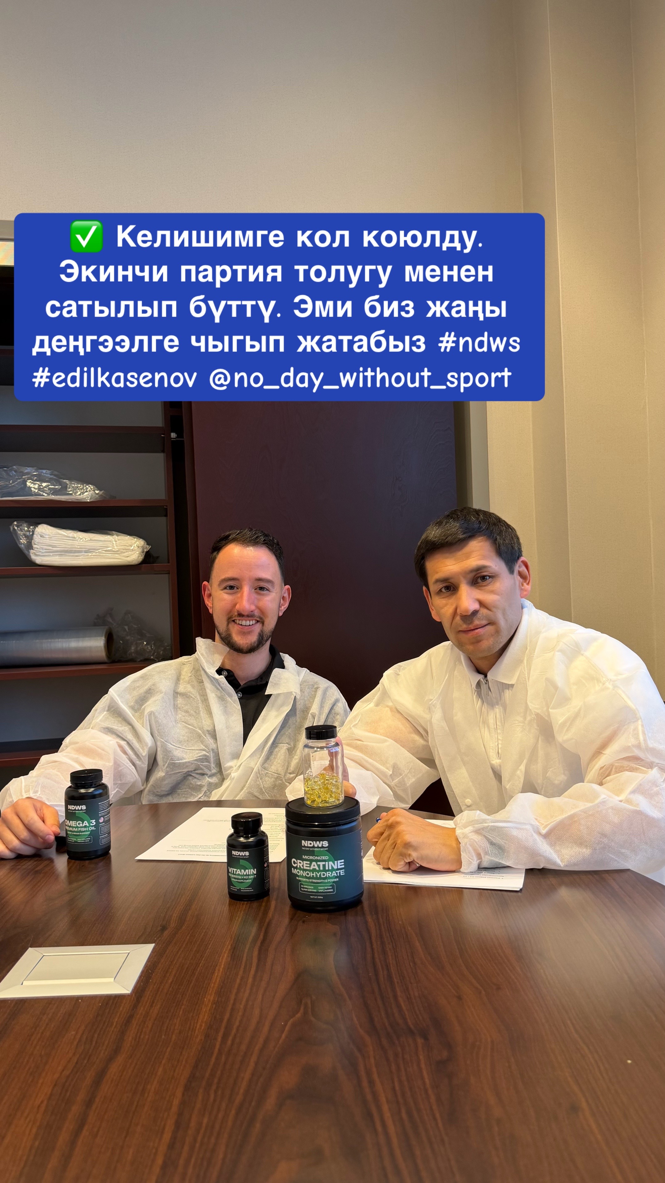@EDIL KASENOV