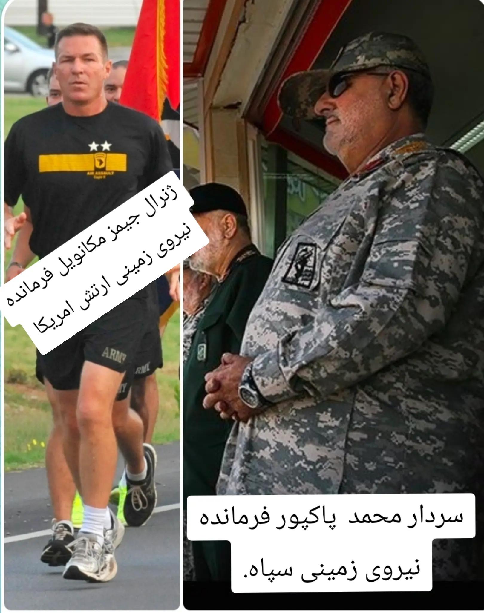 @PersianVibe