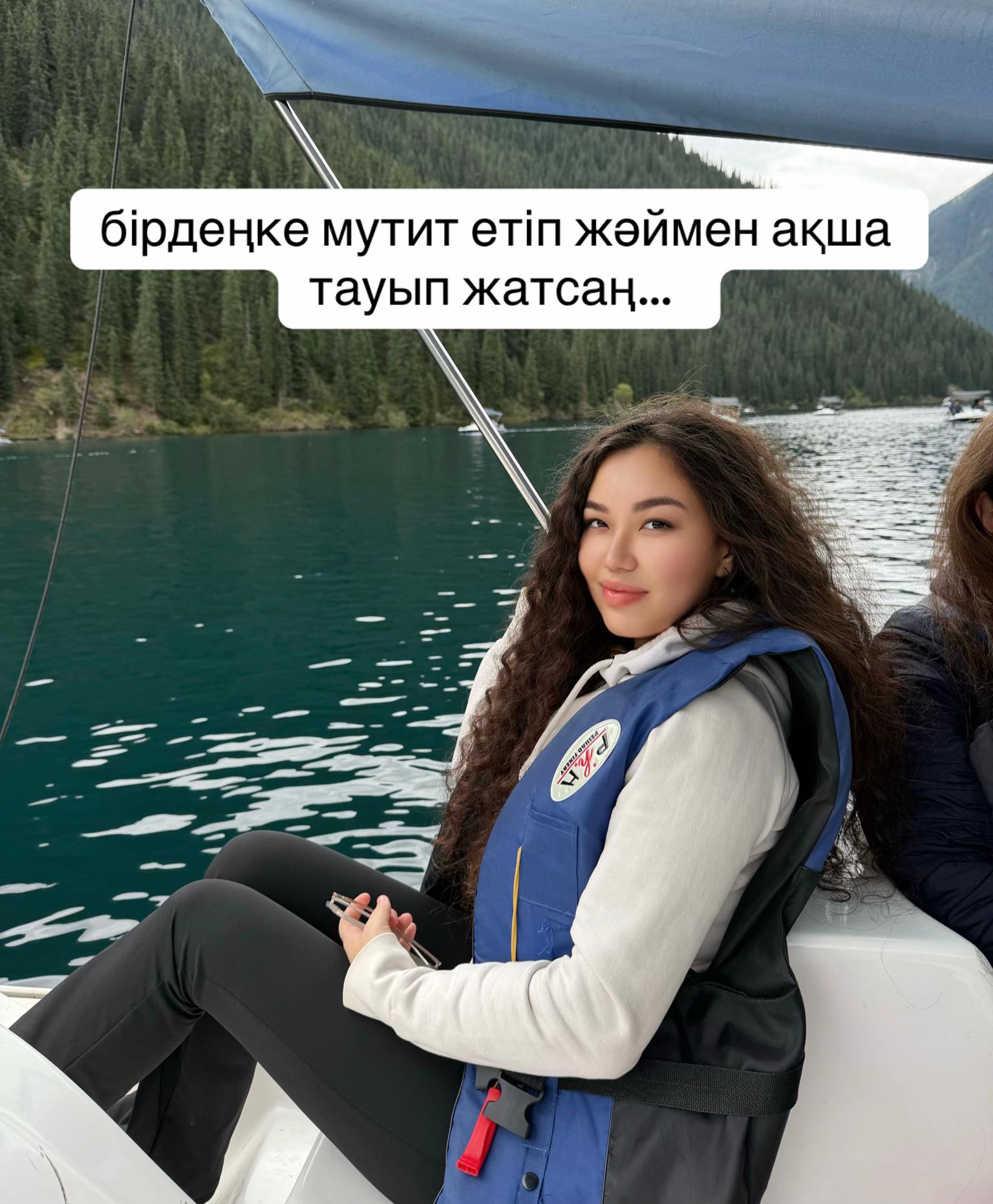 @inursv2 inst💋