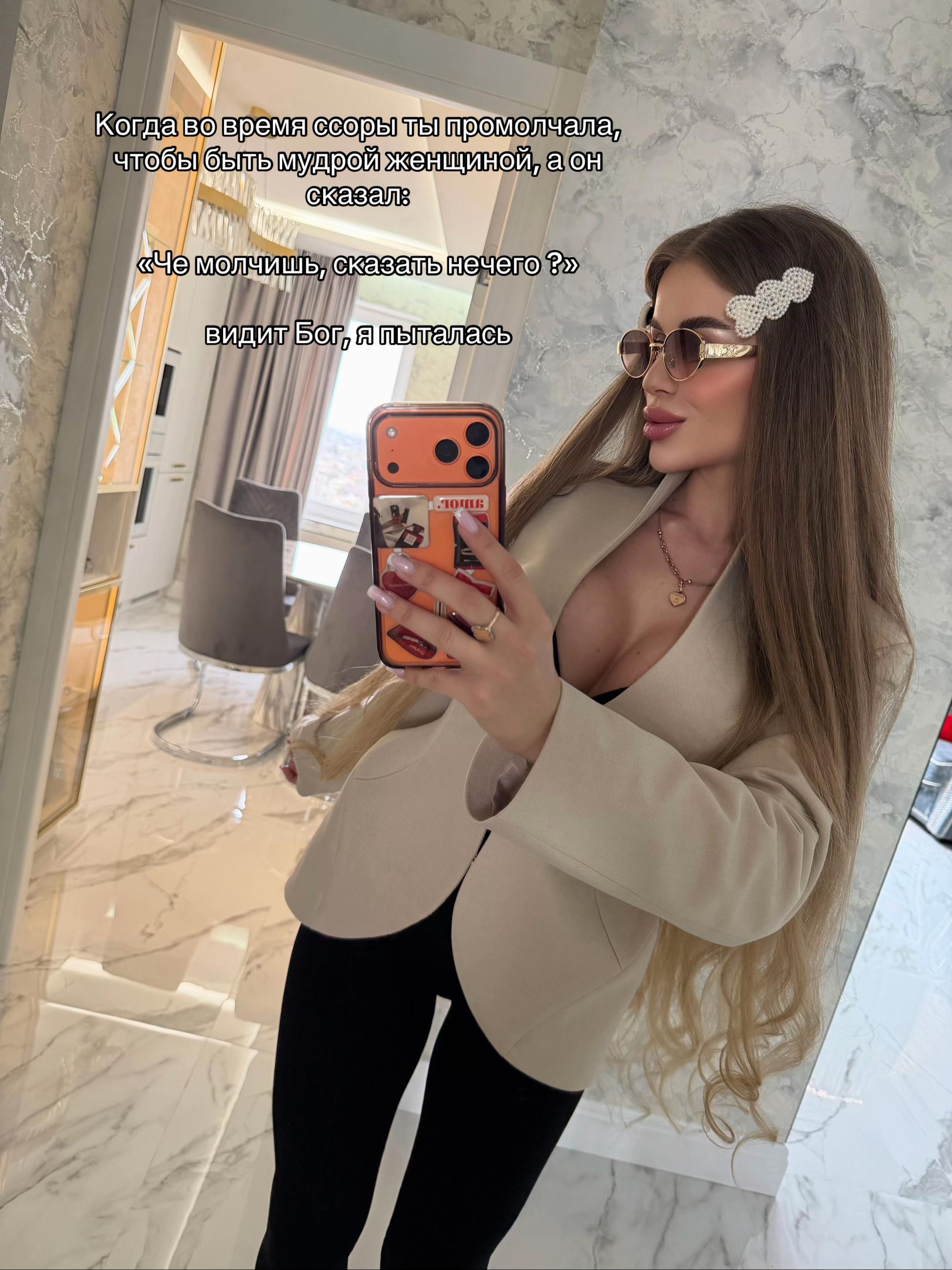 @Татьяна Ильченко