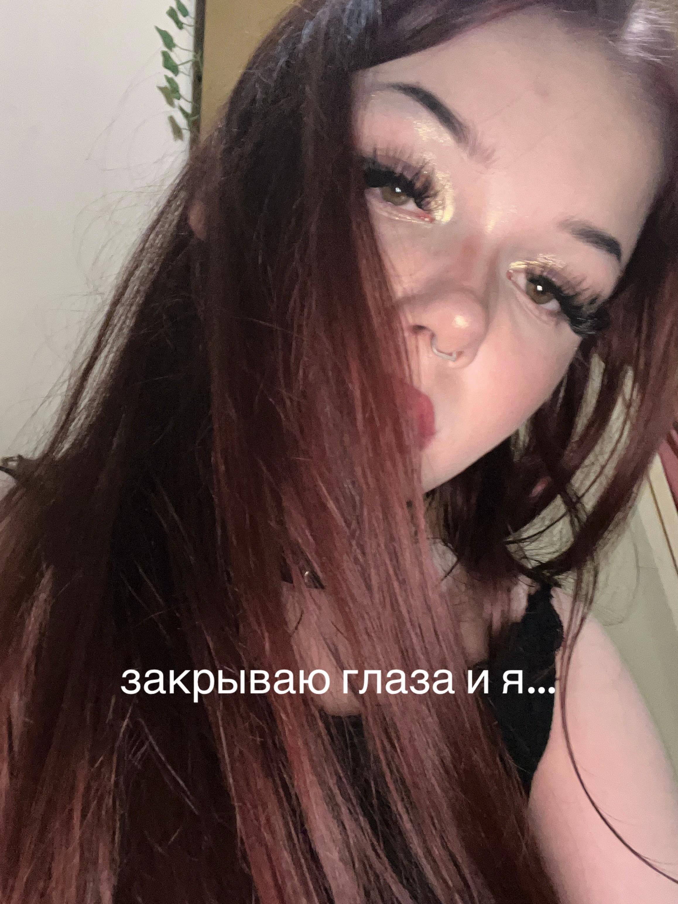 @кефир