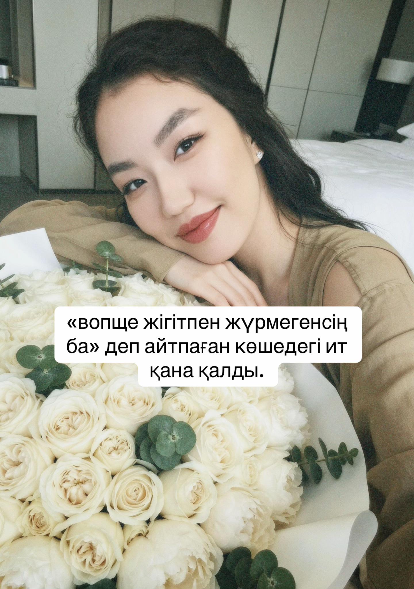 @inursv2 inst💋
