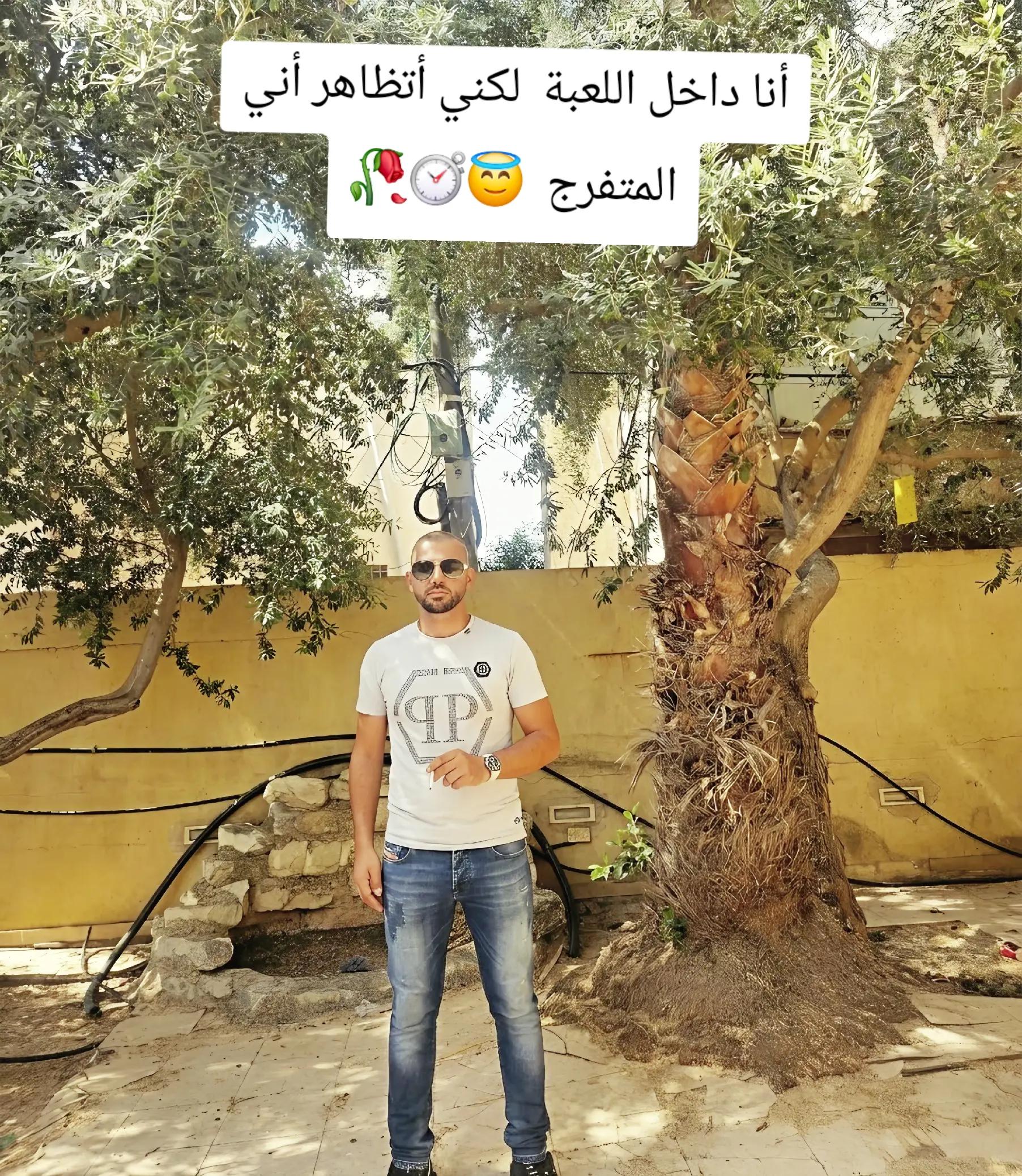 @ابو الاوس 🦅👑🦅