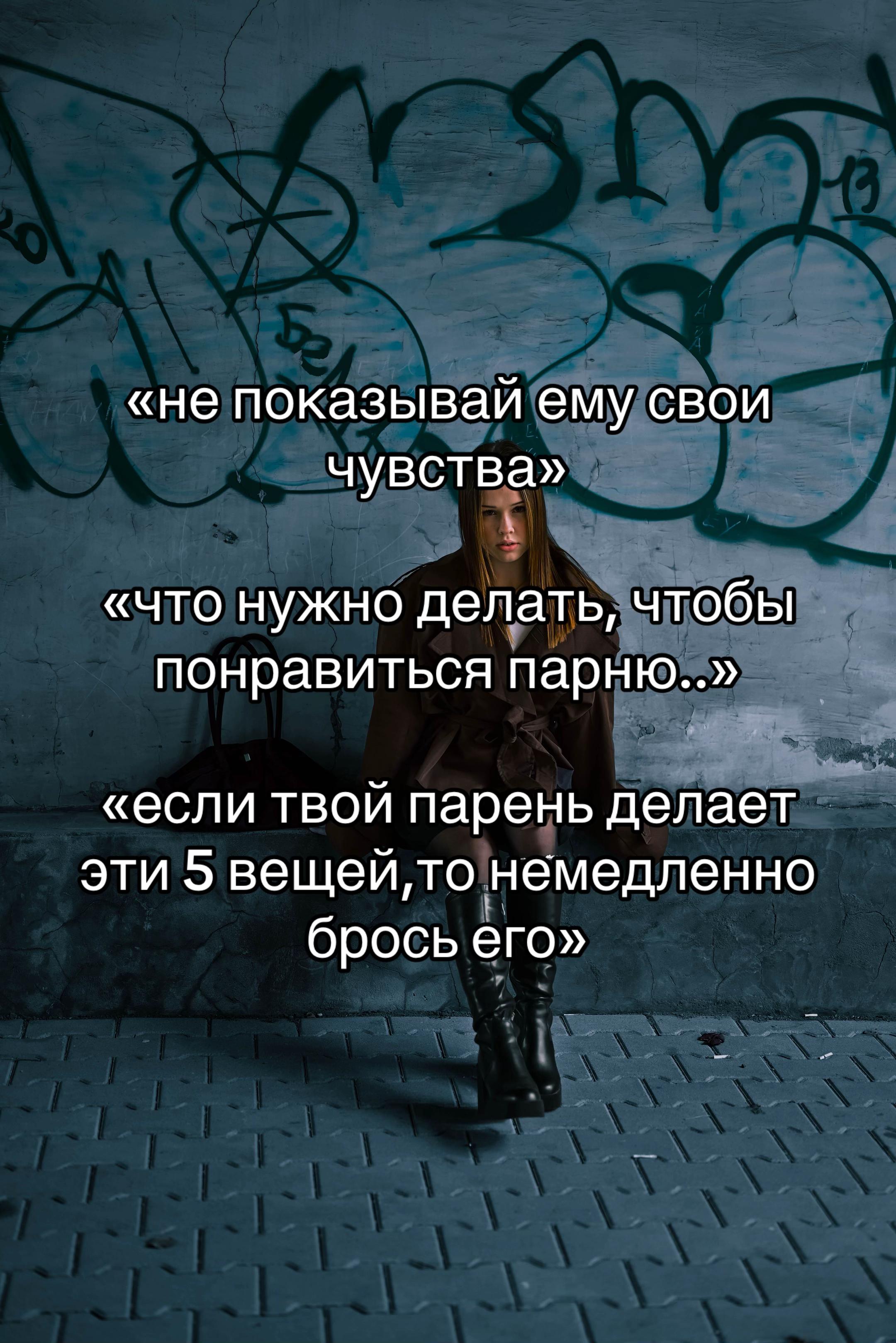 @сашуня дубай🍒