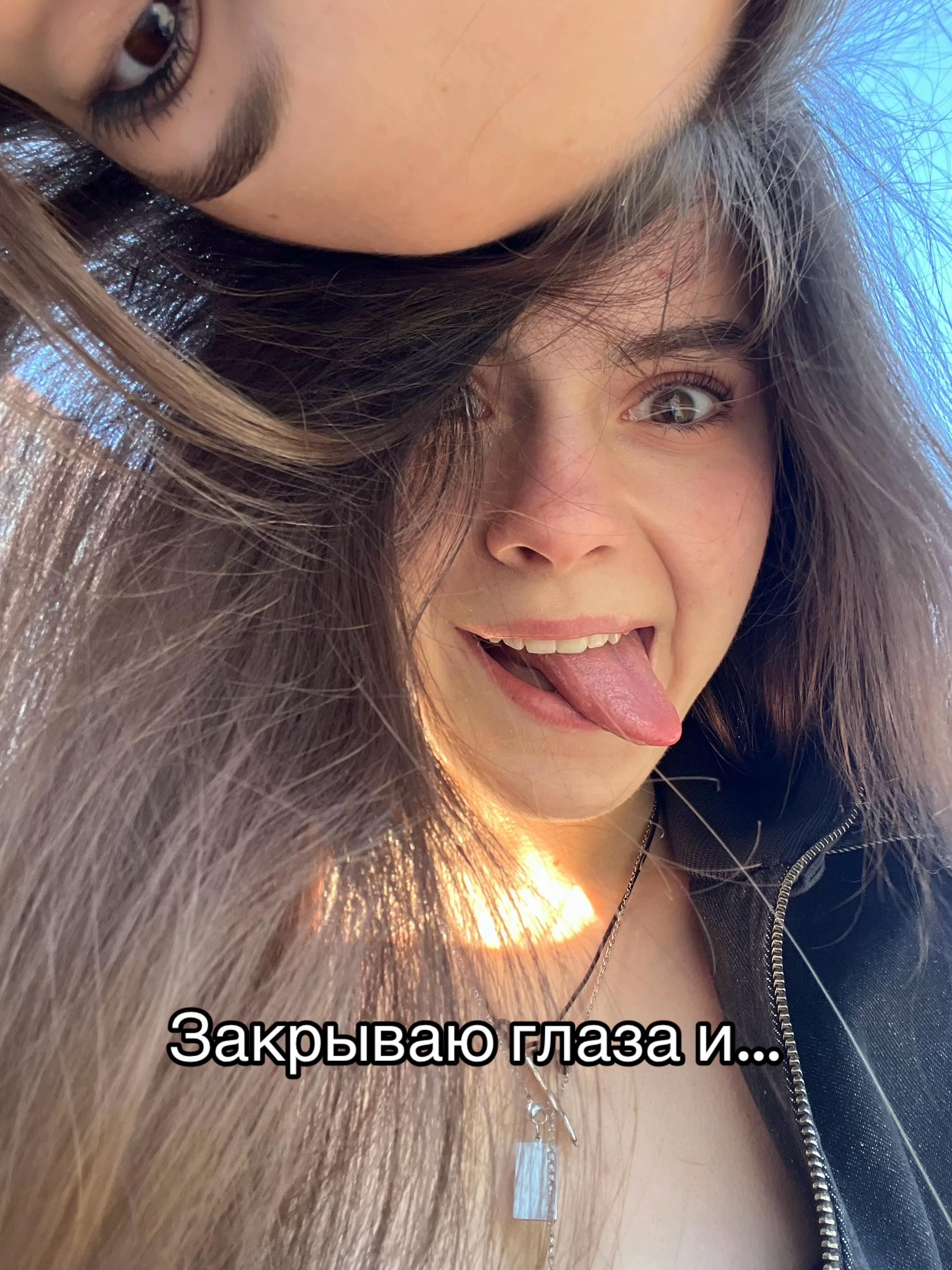 @Варя компот