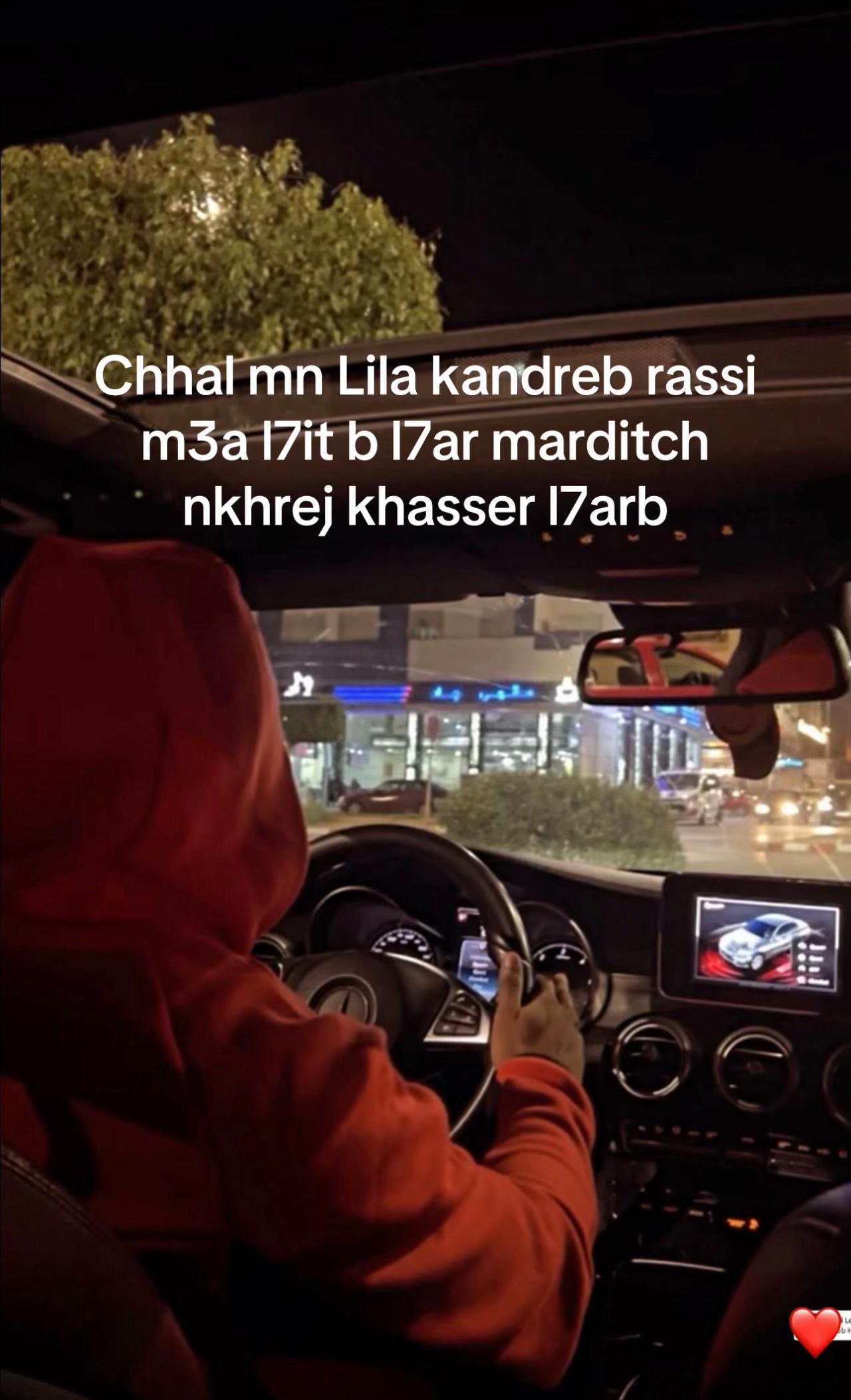@Rachid Alaoui